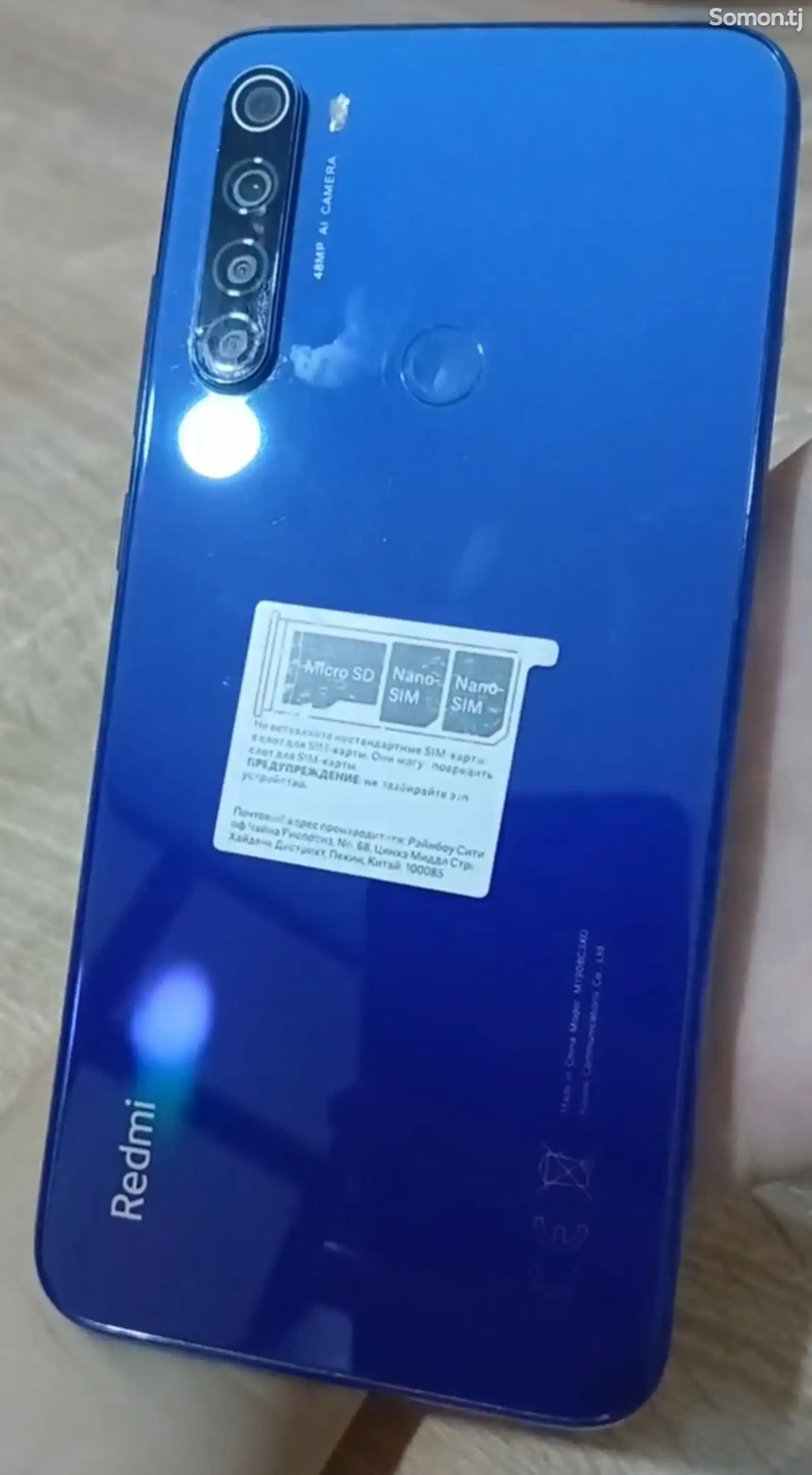 Xiaomi Redmi 8T-4