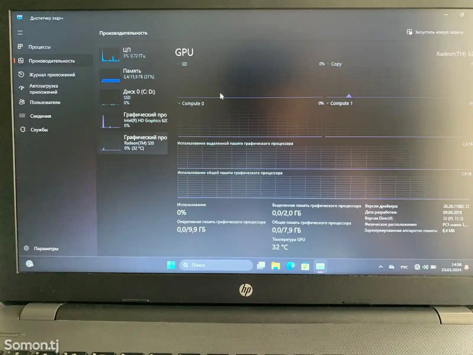 Ноутбук HP 250 G6 Notebook PC-4