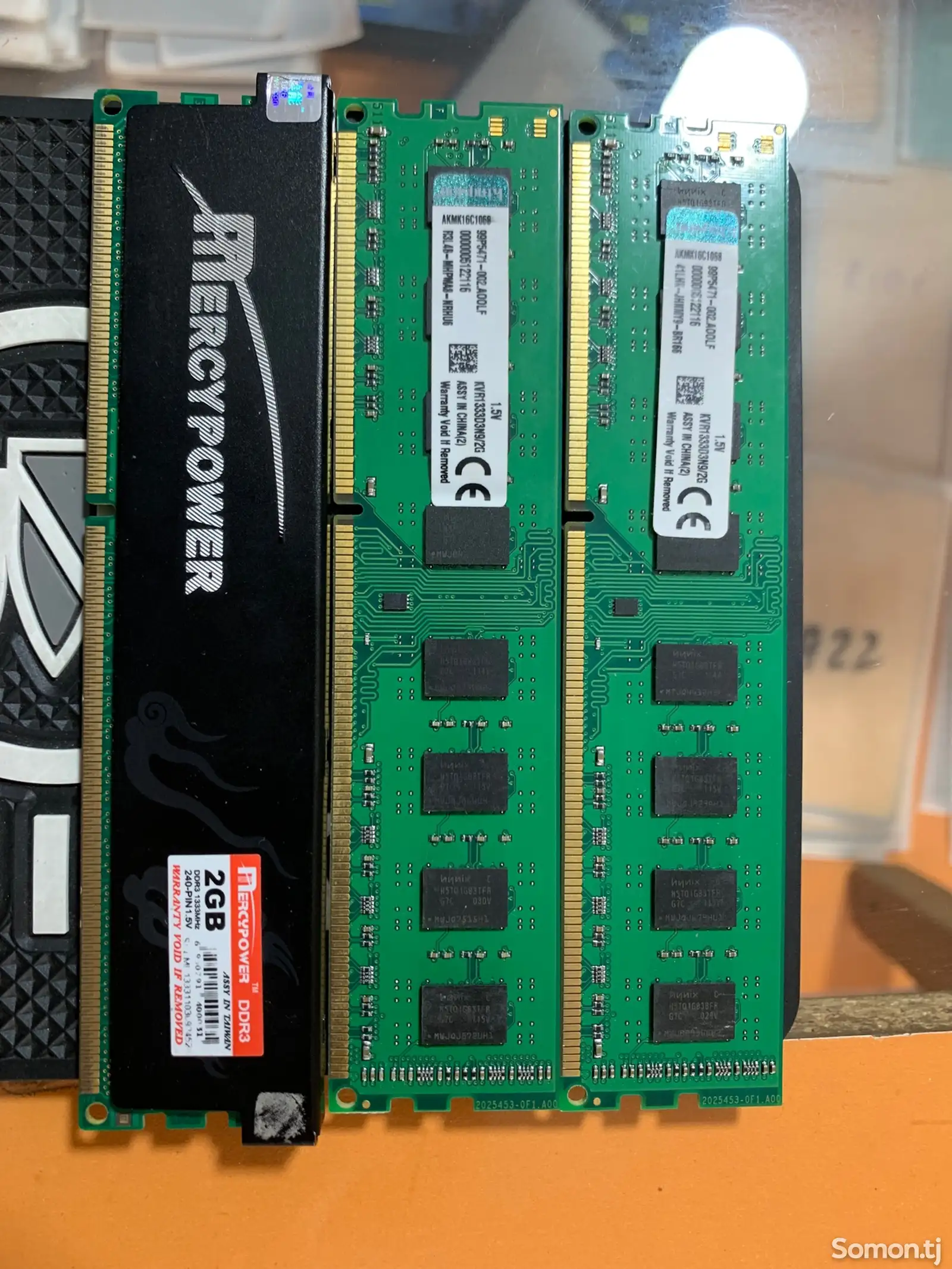 Оперативная память 2gb DDR3 1333MHz