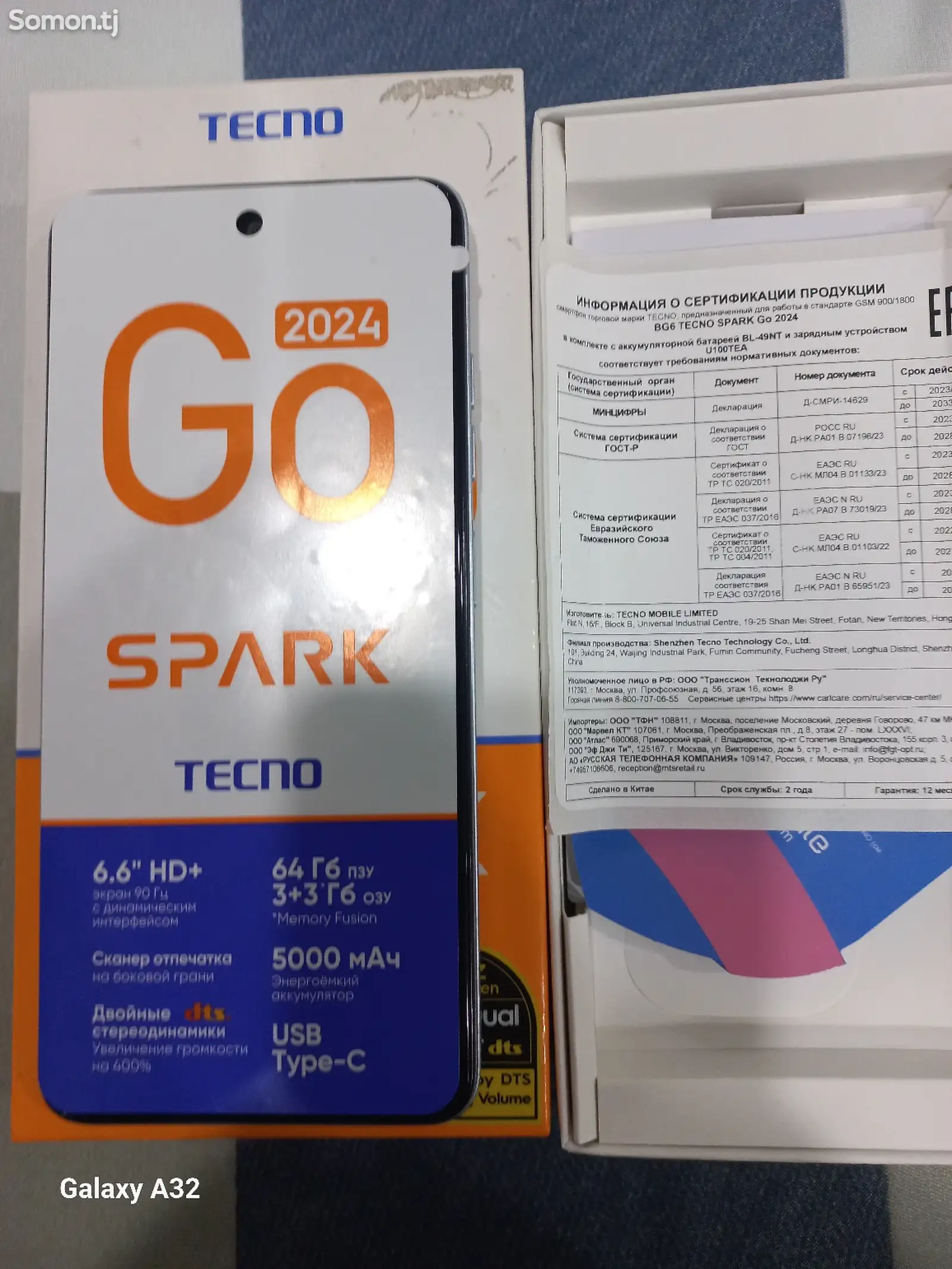 Tecno Spark Go 2024-1