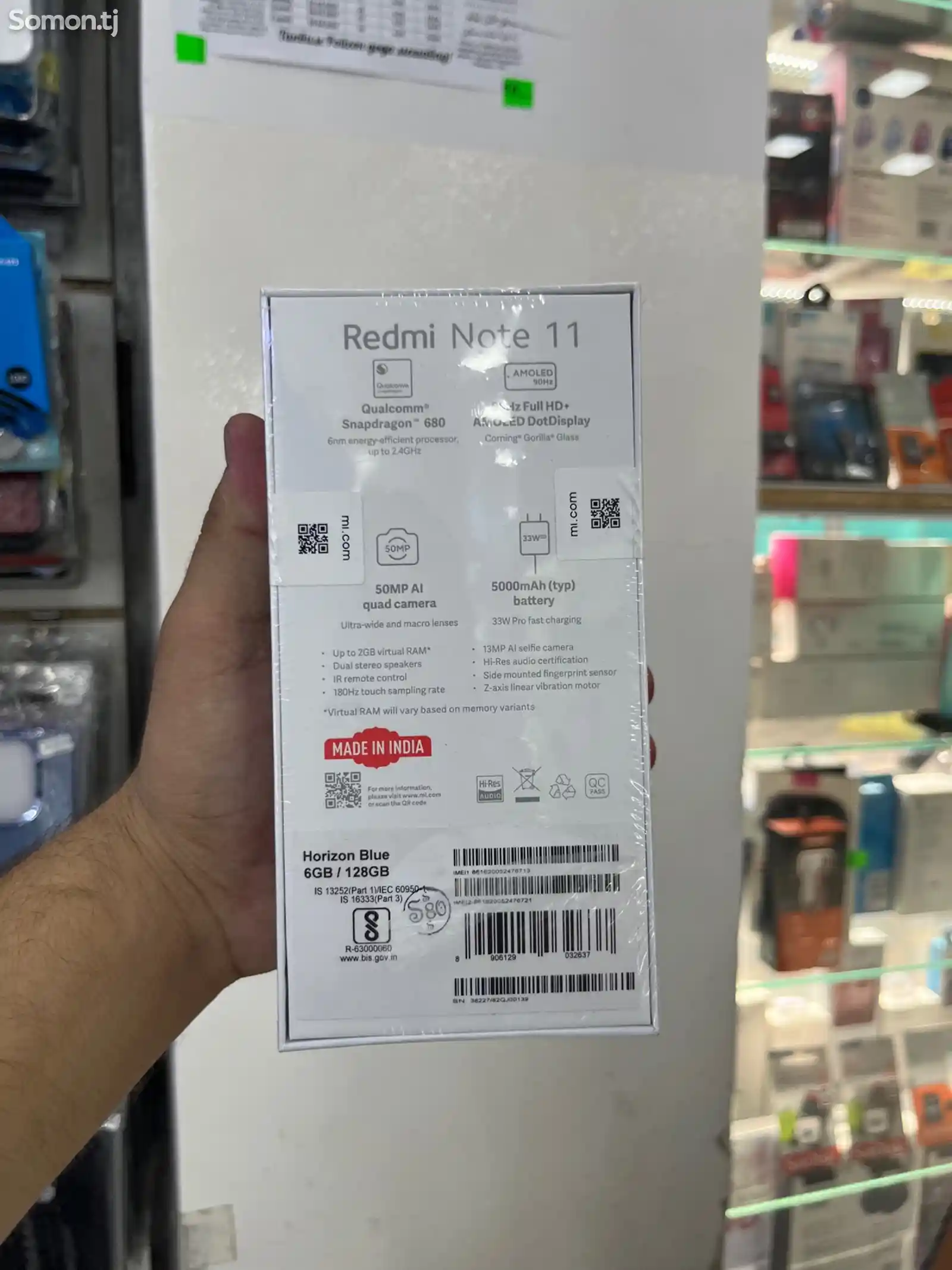 Xiaomi Redmi Note 11-2