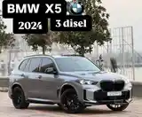 BMW X5, 2024-2