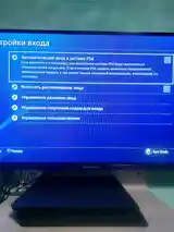 Игровая приставка Sony Playstation pro 4-3