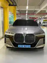 BMW 7 series, 2024-4