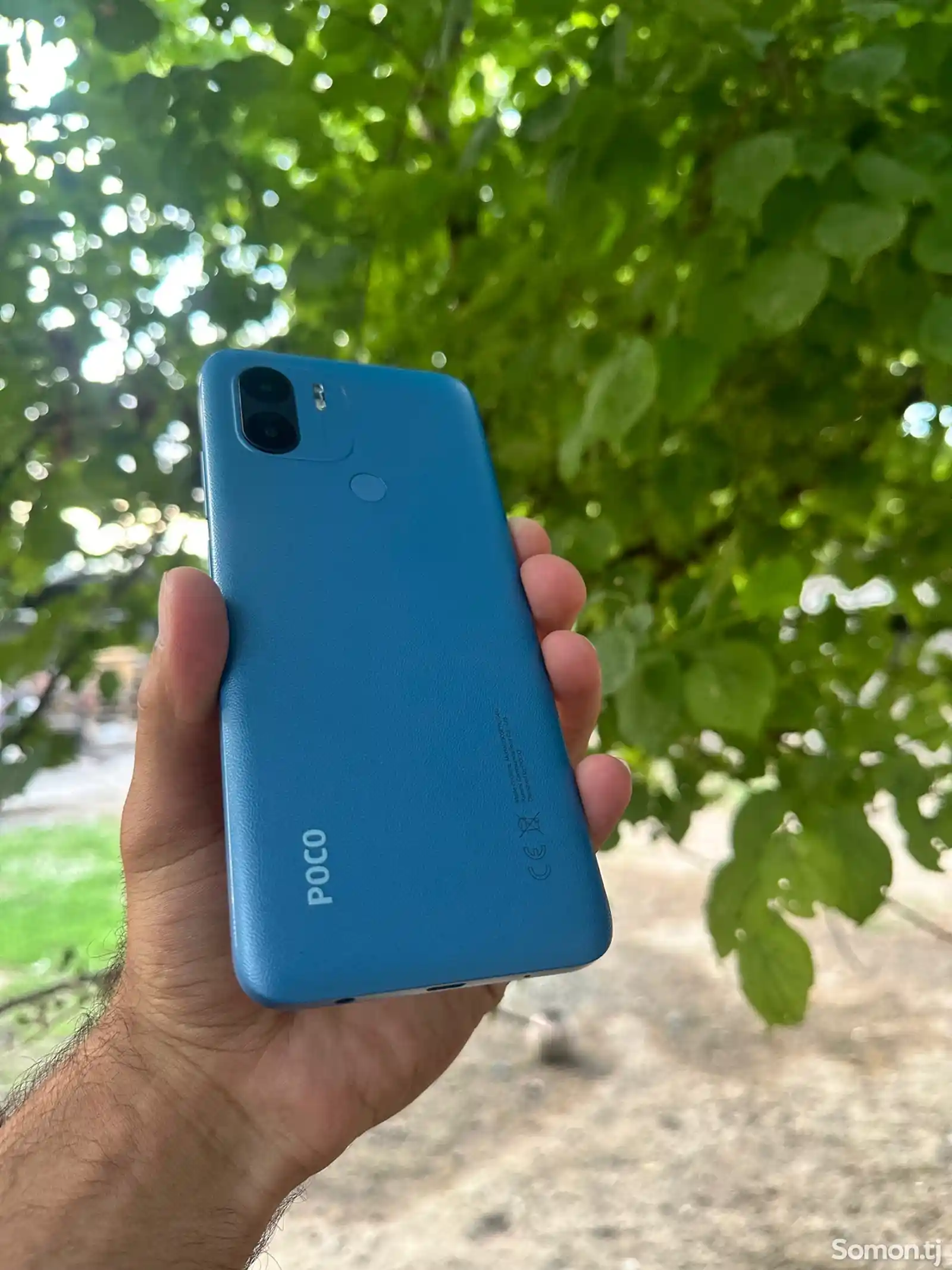 Xiaomi Poco C51-1