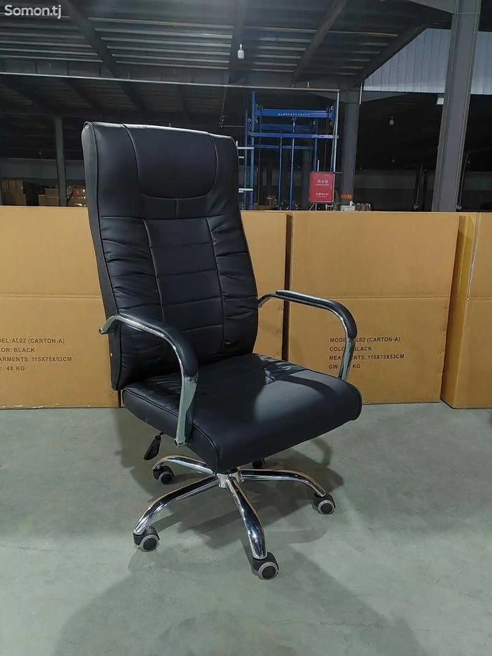 Кресло B002S-3
