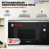 Встраиваемая микроволновая печь Bosch BFL524MS0-3