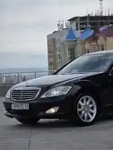 Mercedes-Benz S class, 2008-6