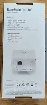 Ubiquiti Точка доступа NanoStation Loco M5-2