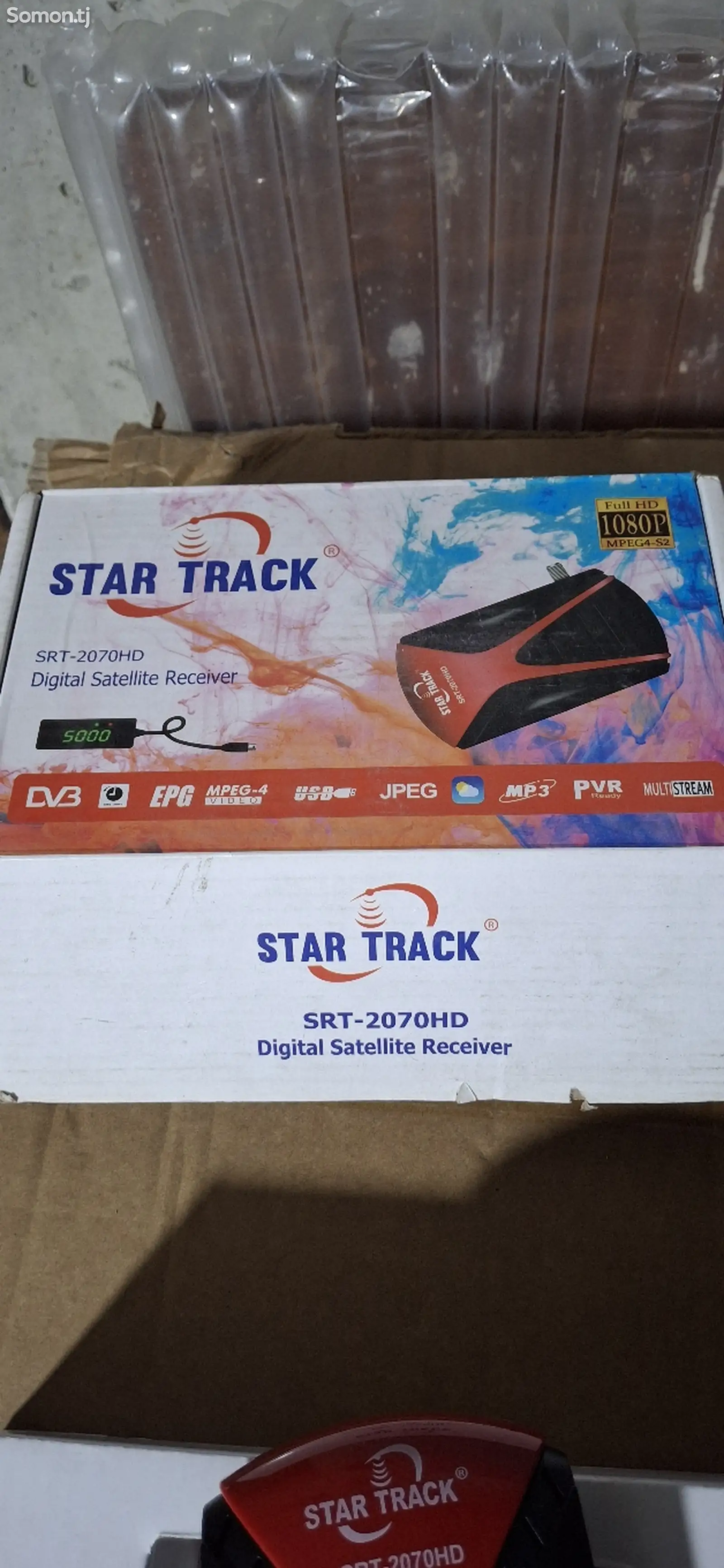 База STAR TRACK SRT-2070HD-1