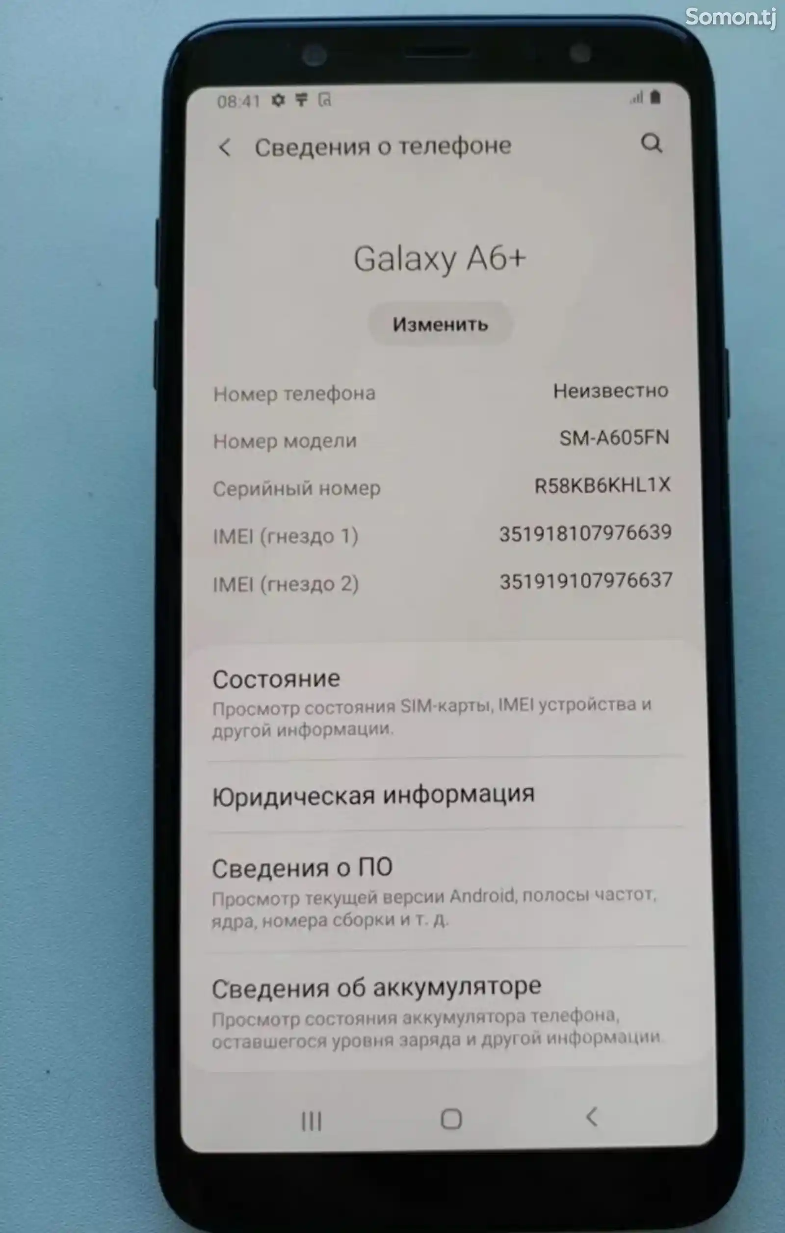 Samsung Galaxy A6 Plus-5