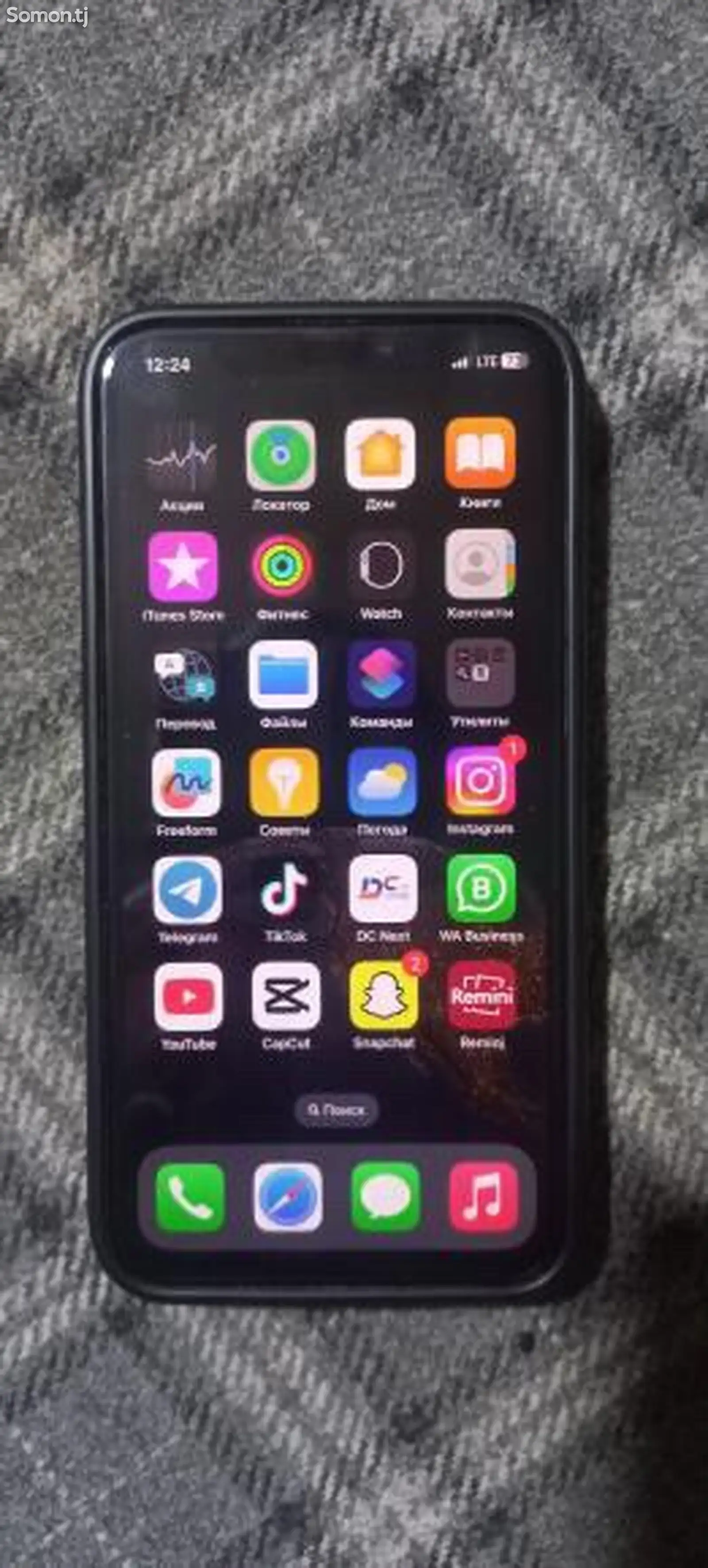 Apple iPhone X, 256 gb, Silver-1