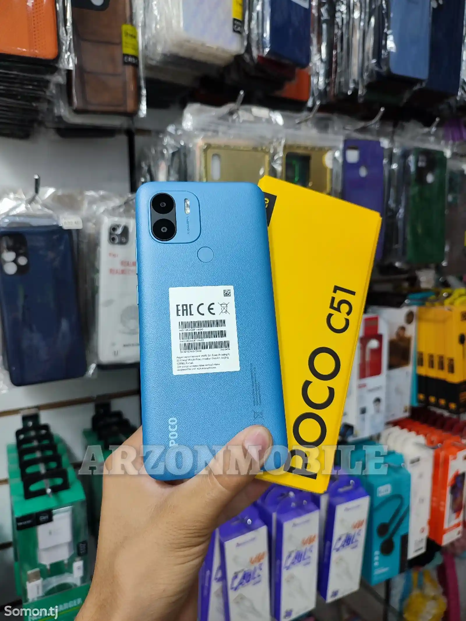 Xiaomi Poco C51 64Gb Blue-2