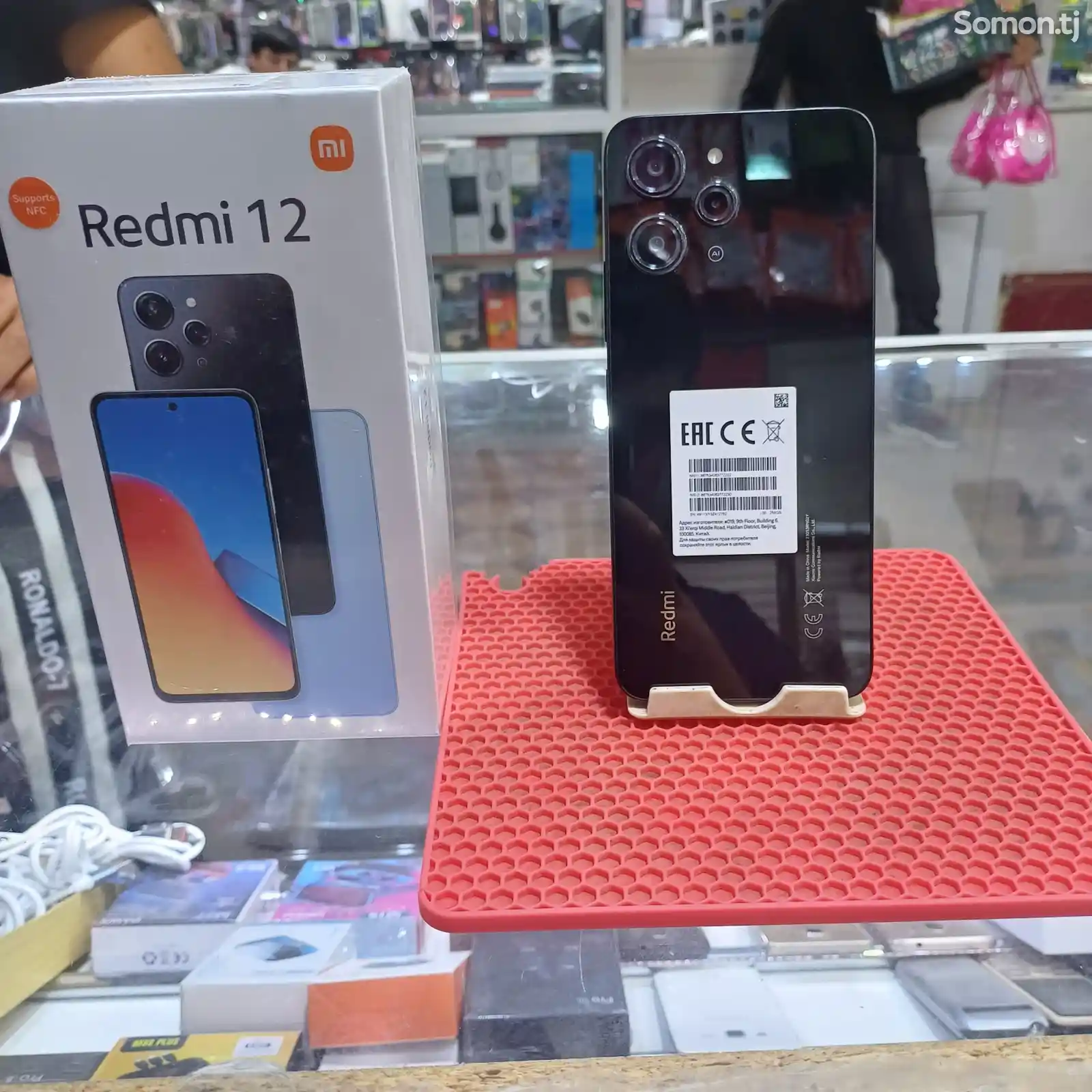 Xiaomi Redmi 12-2