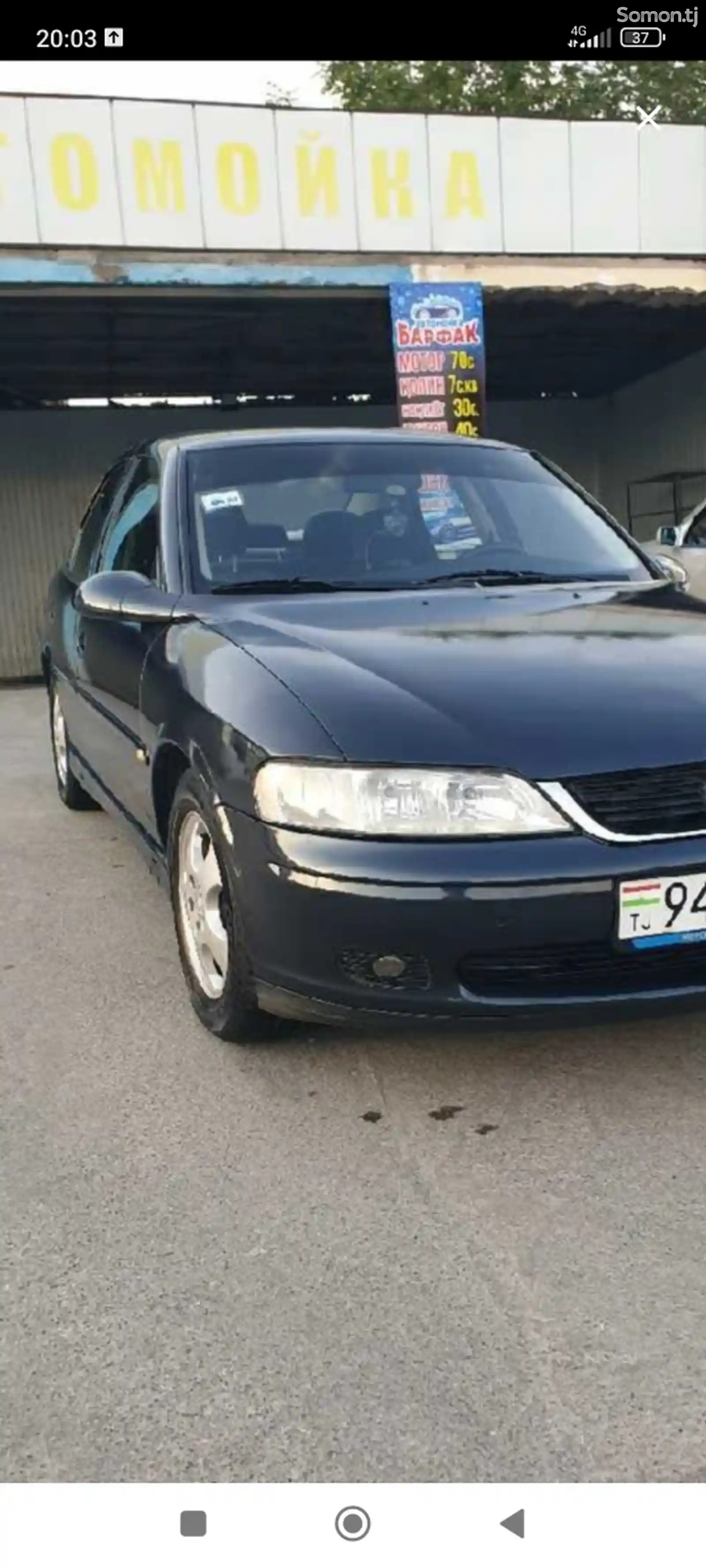 Лобовой Opel Vectra В-1