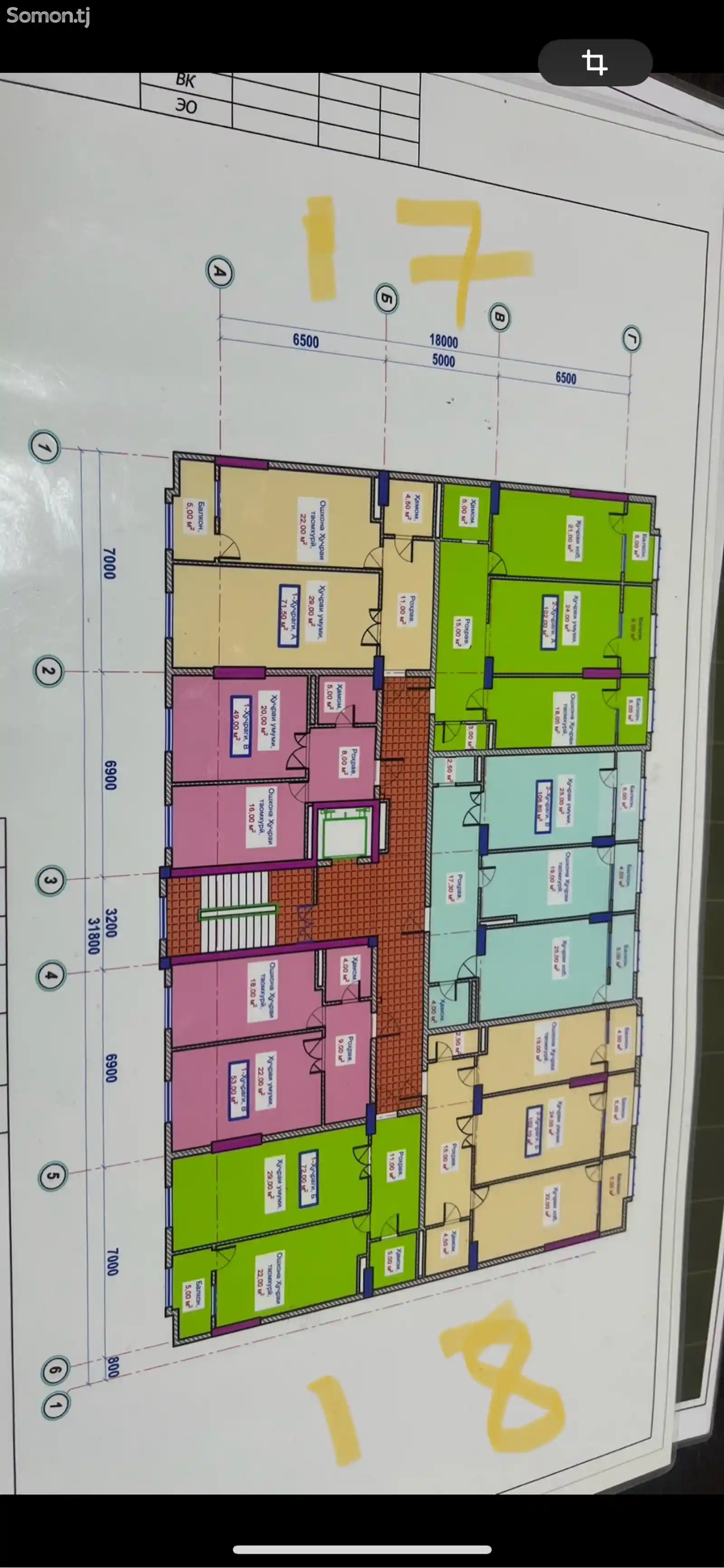 2-комн. квартира, 5 этаж, 113 м², ул. С. Раджабов-4