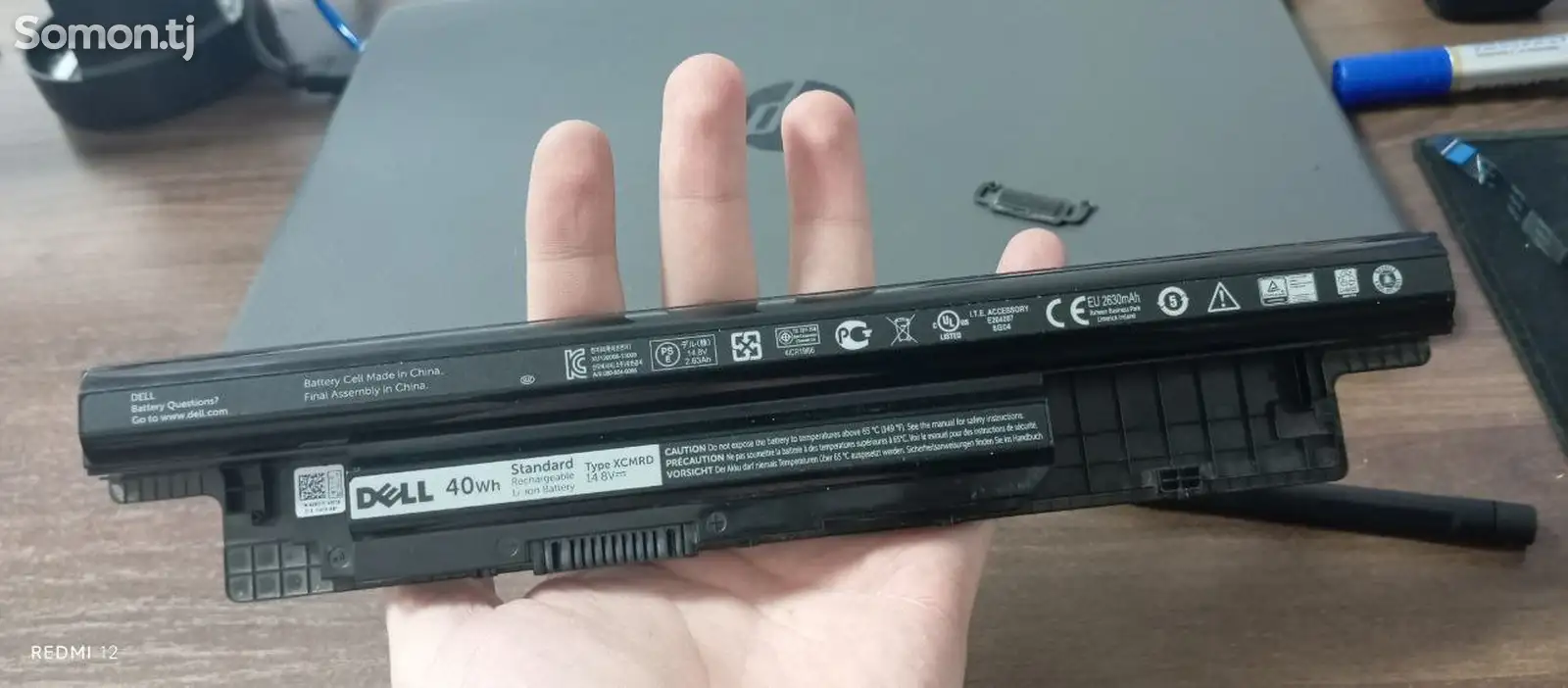 Батарейка DELL 2630mAh Inspiron 15