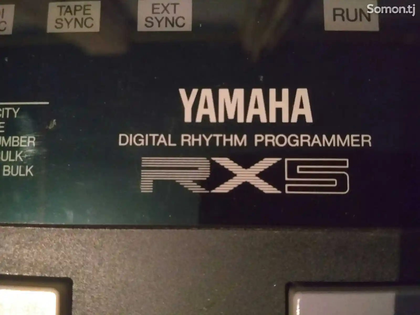 Драммашина Yamaha RX-5-8