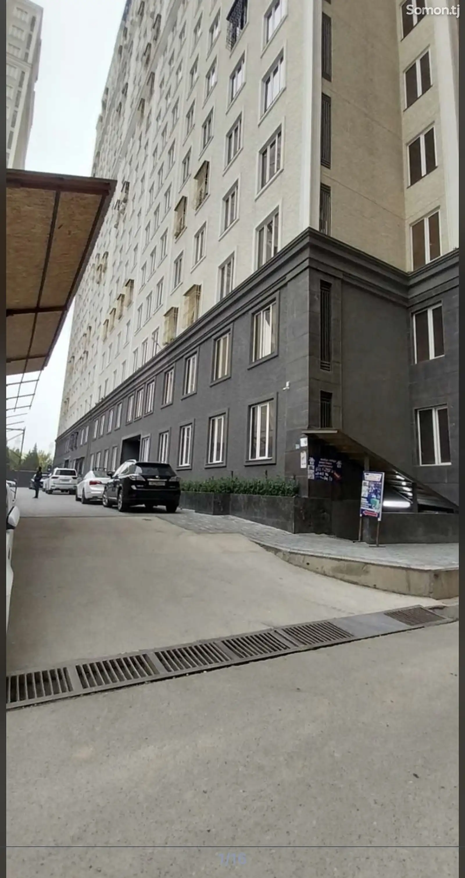 3-комн. квартира, 10 этаж, 83 м², Сино-1