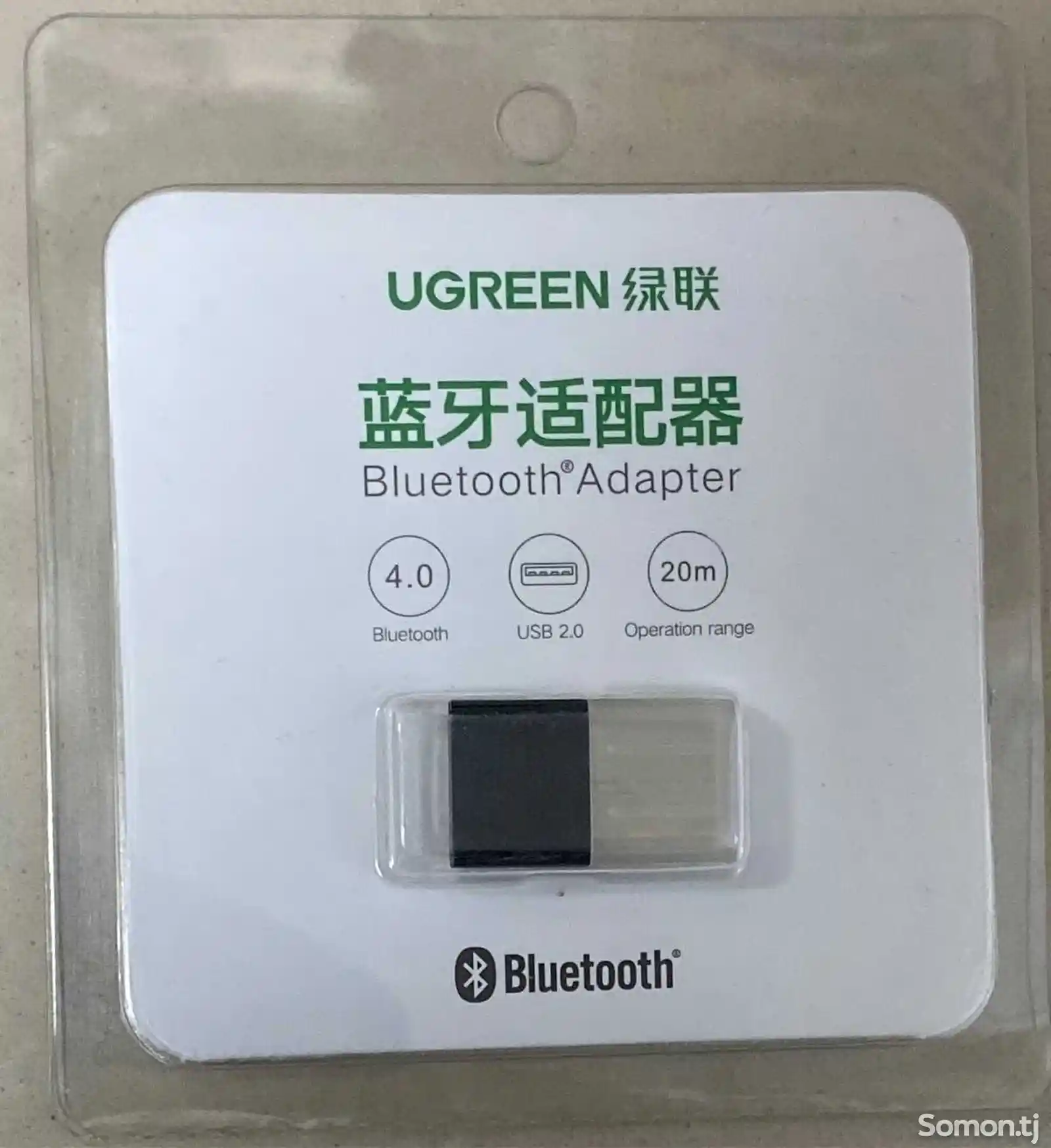 Адаптер USB 2.0 Bluetooth V4.0-1