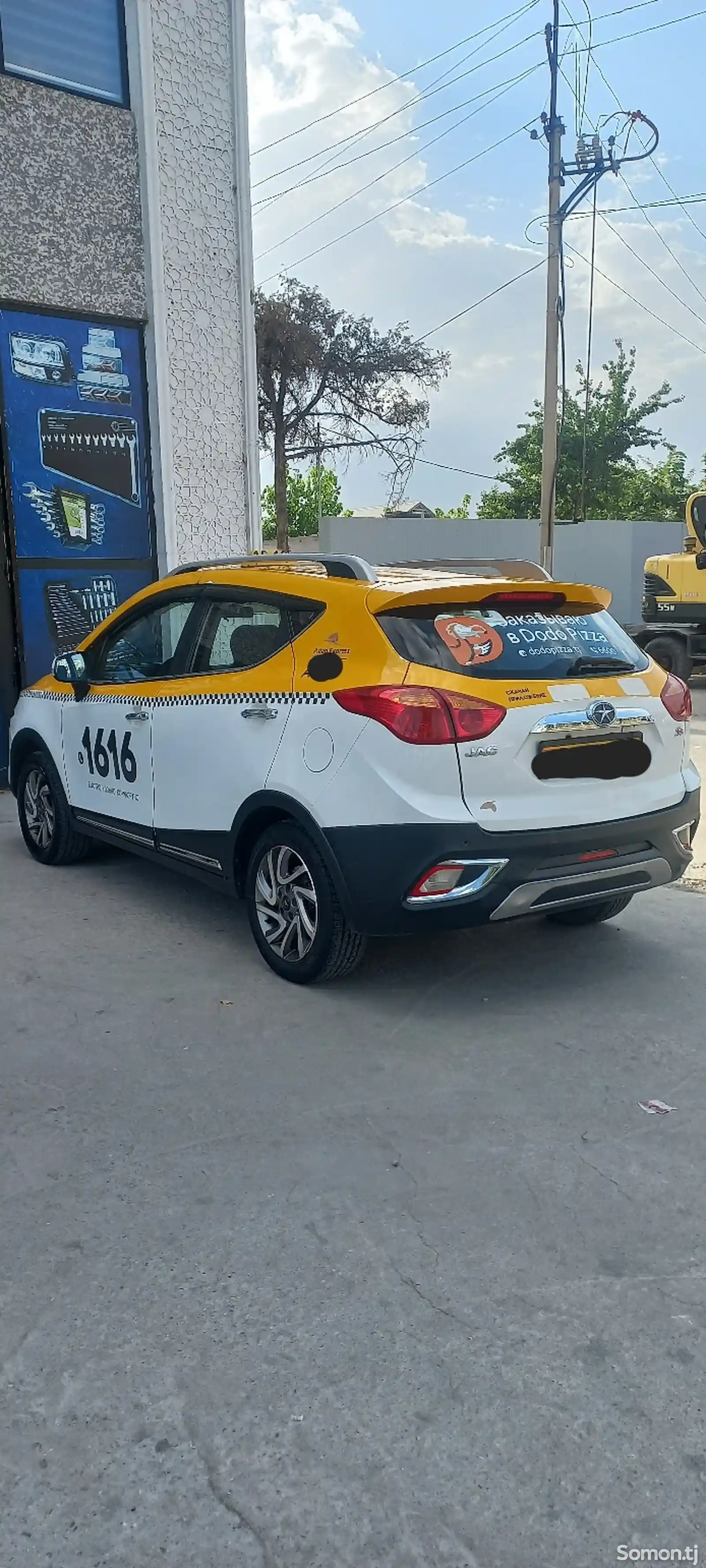 JAC S3, 2016-2