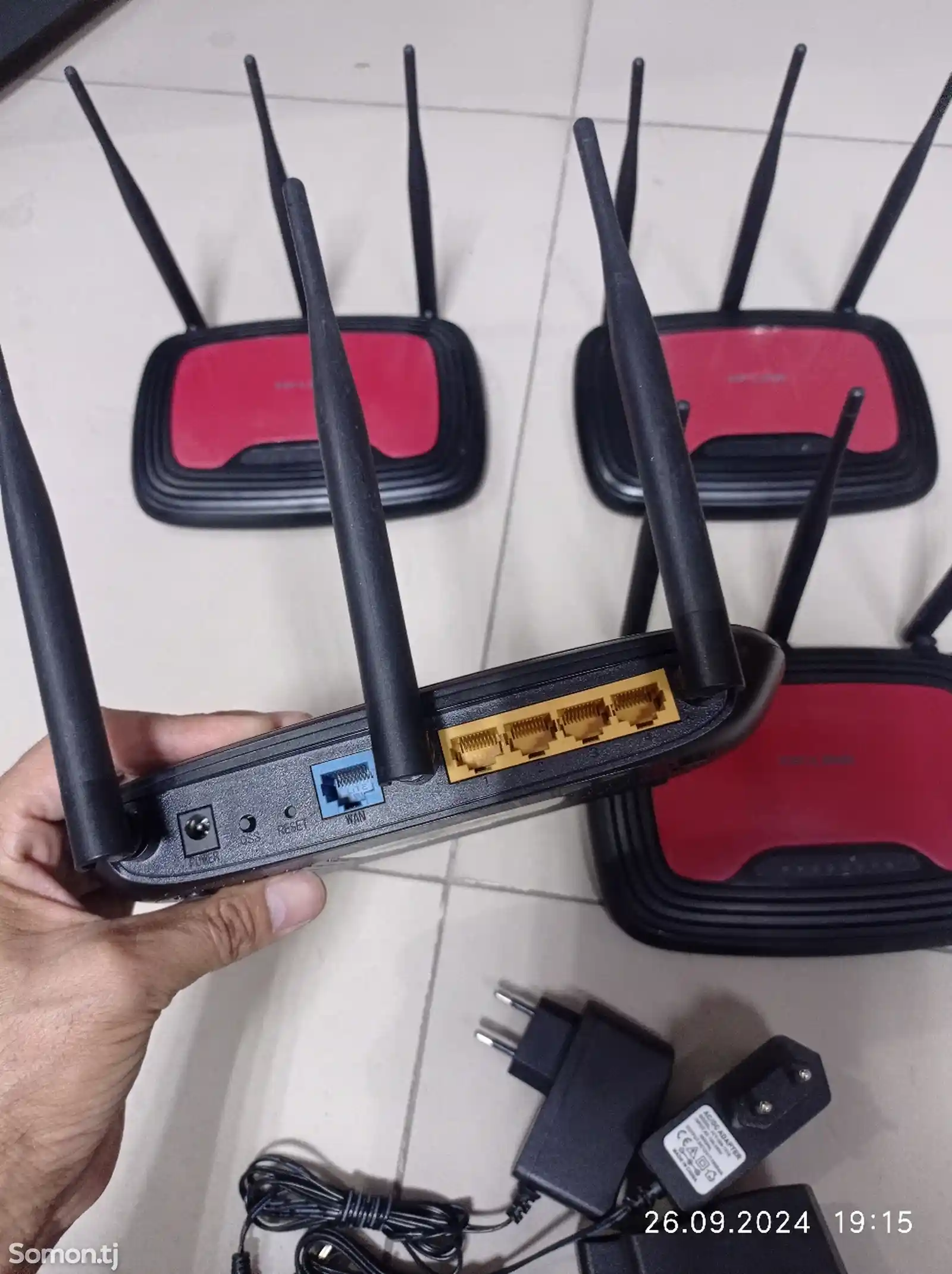 Роутер Tp-Link Tl-Wr941n-3