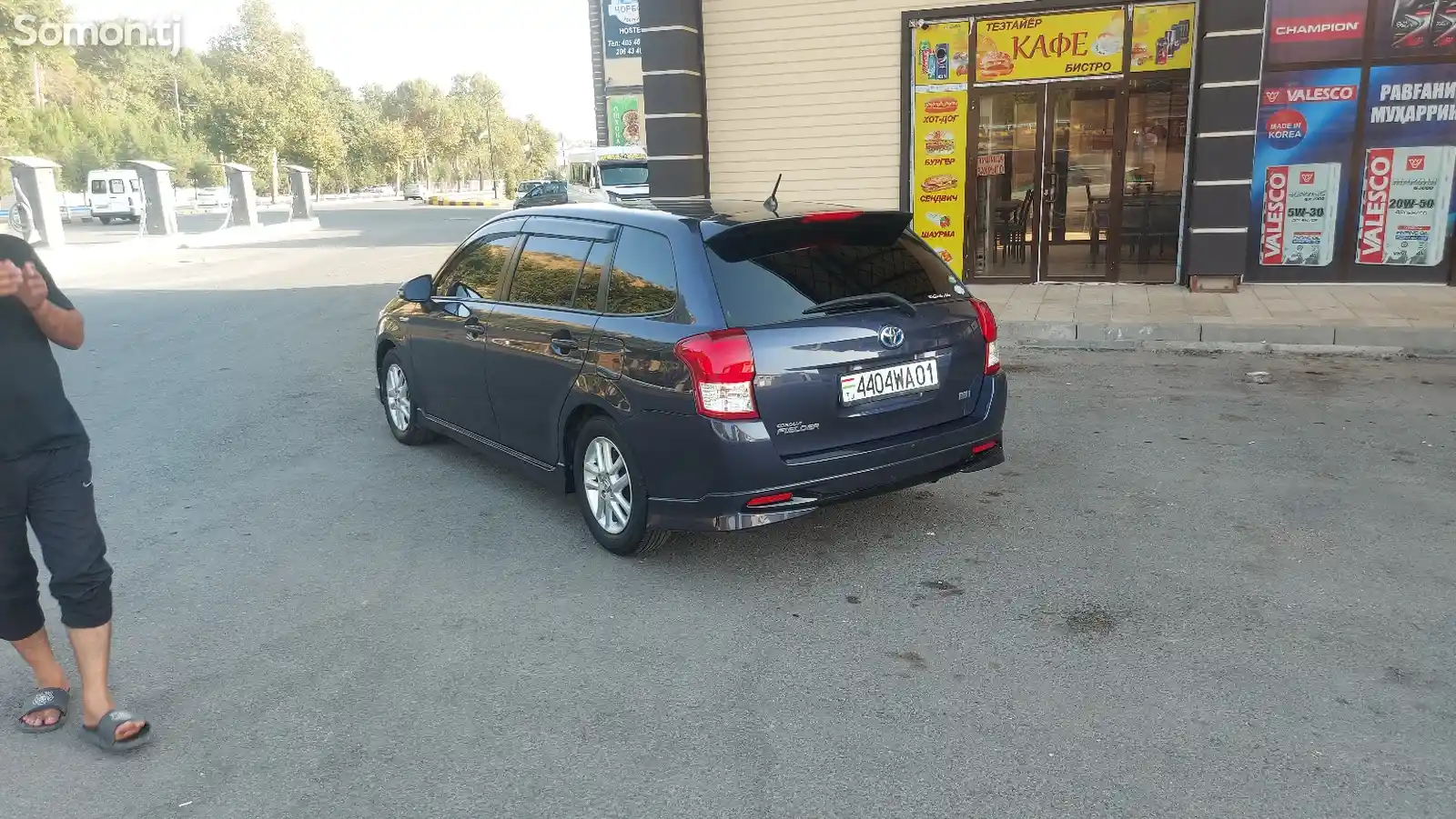 Toyota Fielder, 2013-3