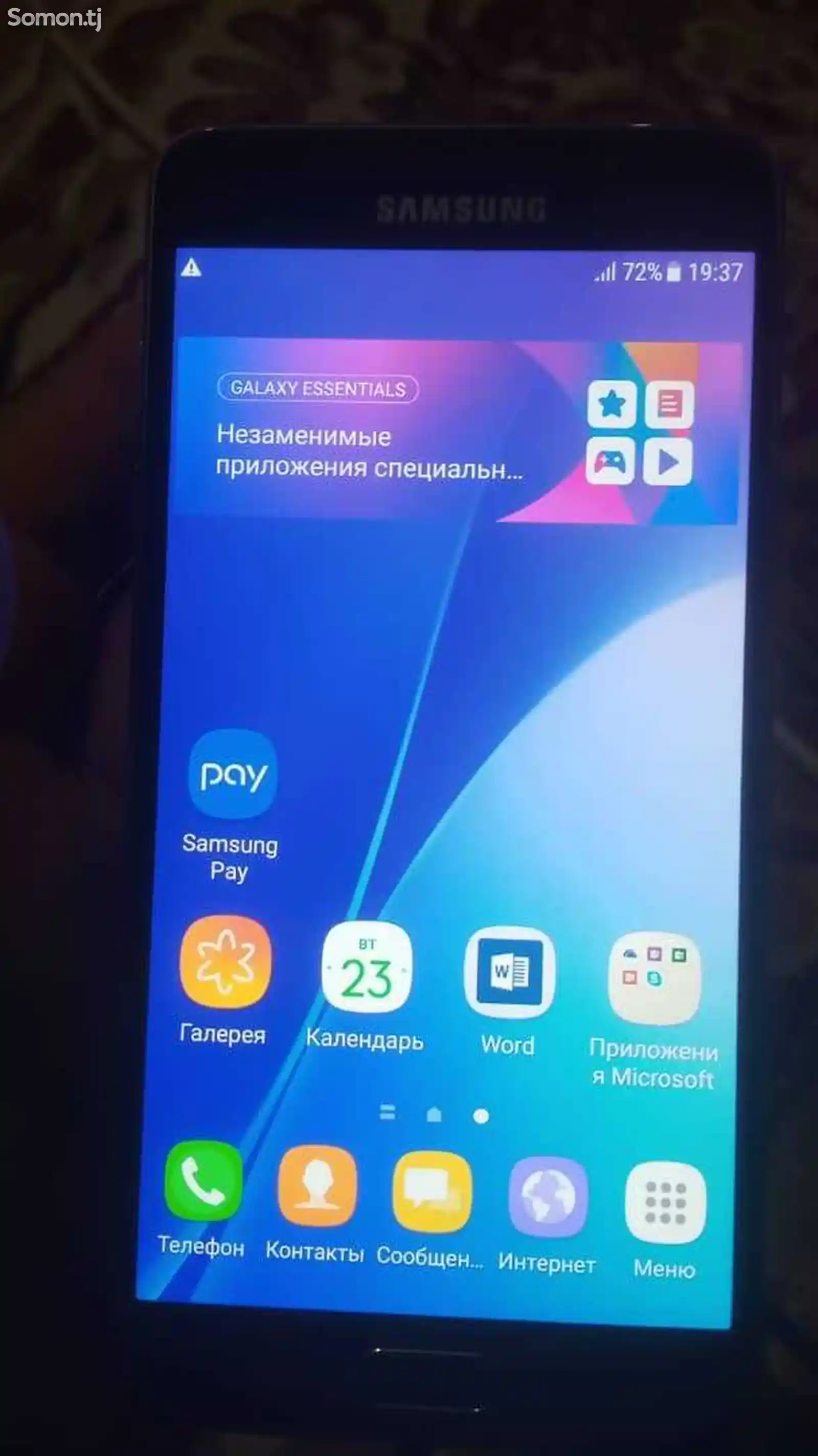Samsung Galaxy A5 2016-3
