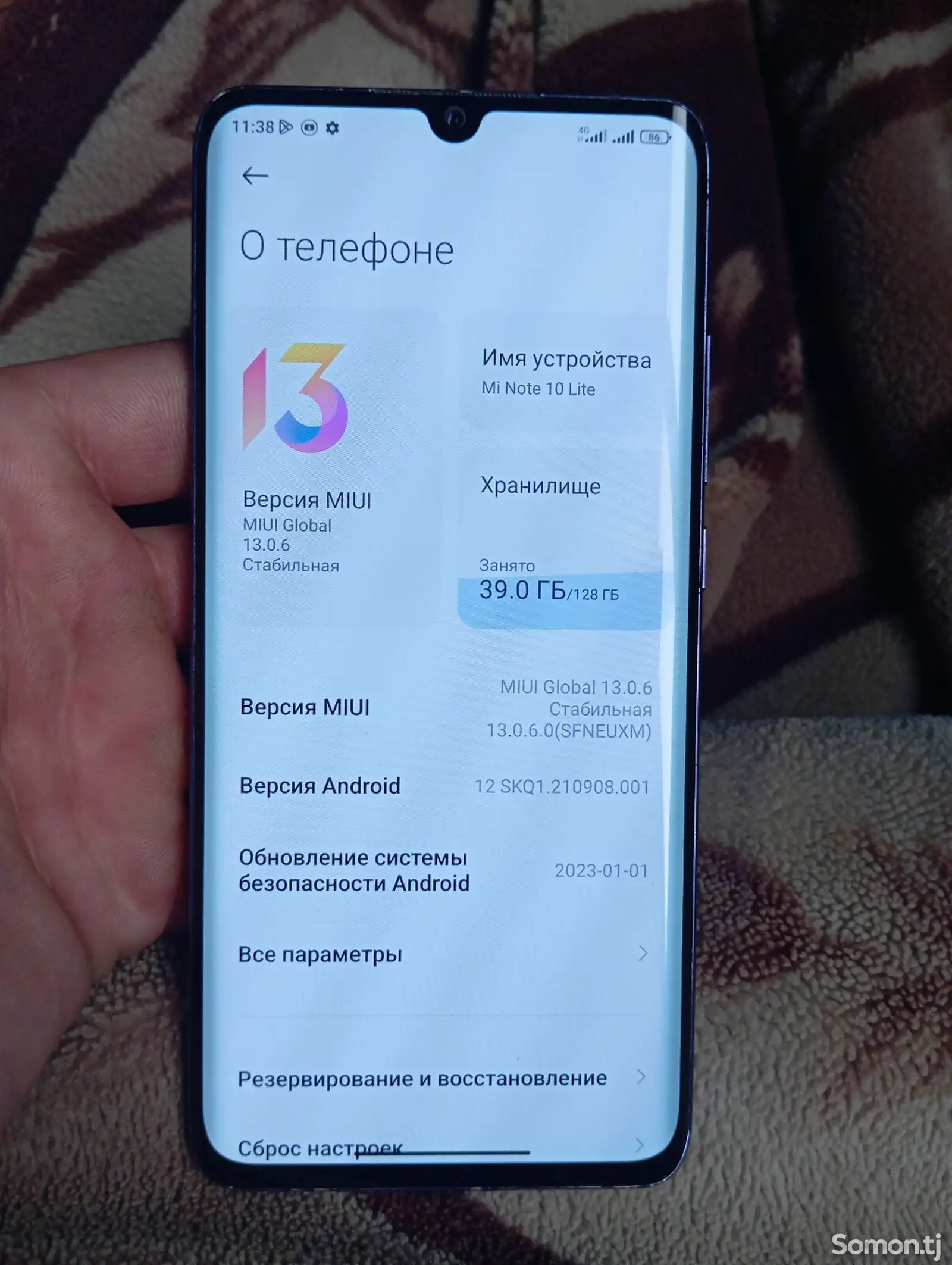 Xiaomi Mi notе 10 life-1