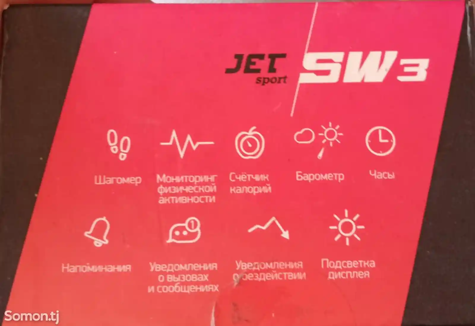 Смарт часы Smart Watch Jet Sport Sw3-6