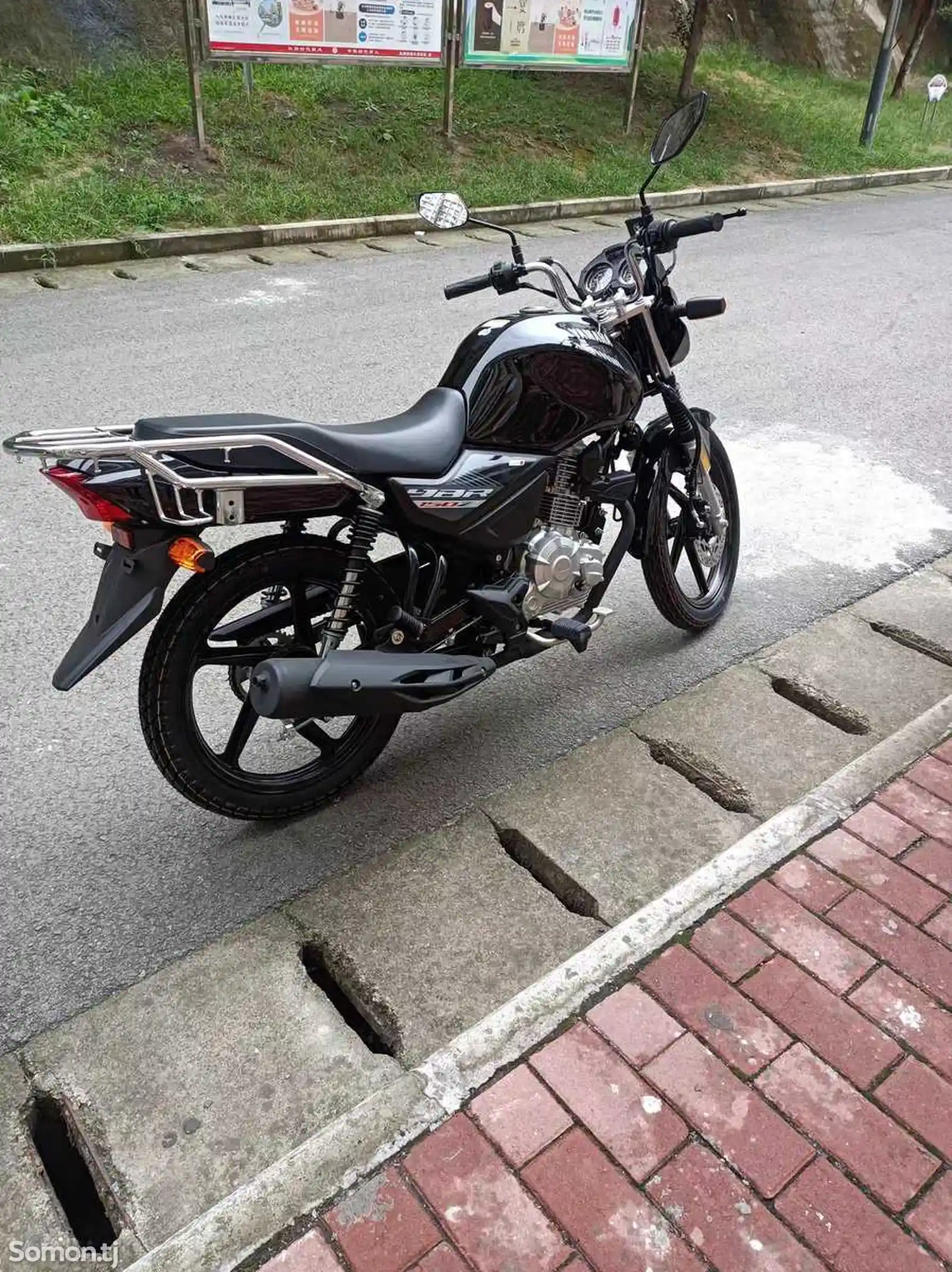 Скутер Yamaha YBR 150Z на заказ-14