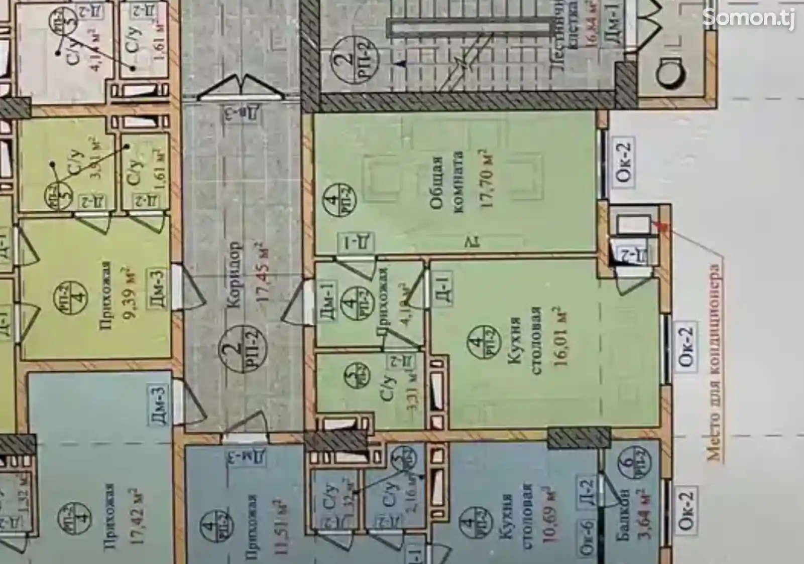 1-комн. квартира, 9 этаж, 42 м², Кольцевой Профсоюз Яккачинор-7