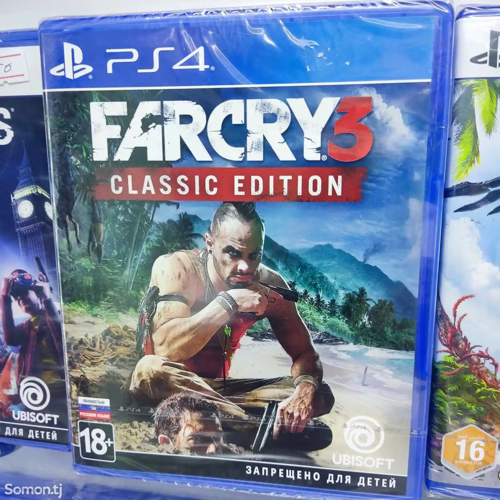 Игра Farcry 3 classic edition цифровая версия PS4 PS5-1