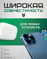 Зарядное устройство 20W для iPhone-2