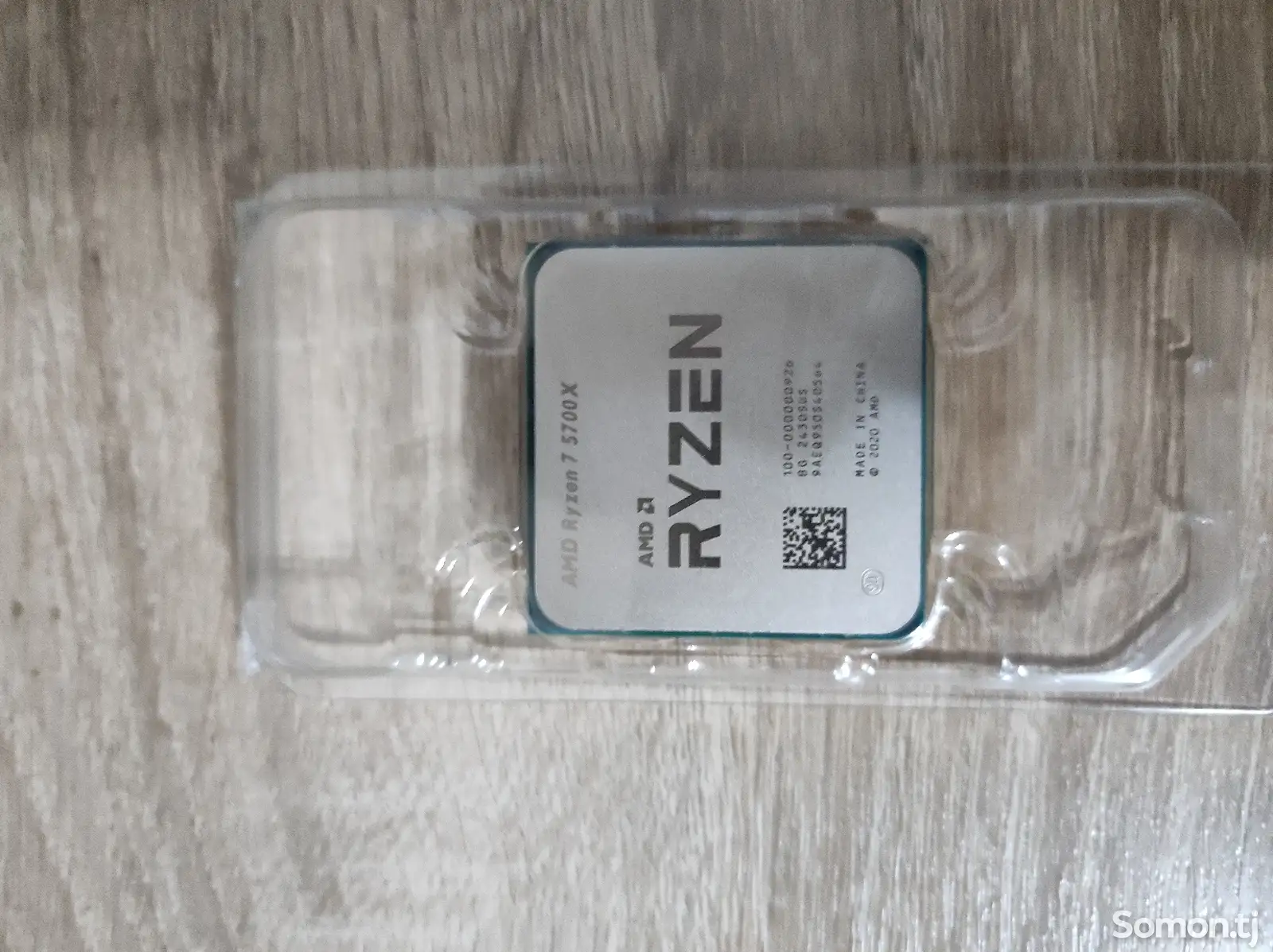 Процессор Ryzen 7 5700X