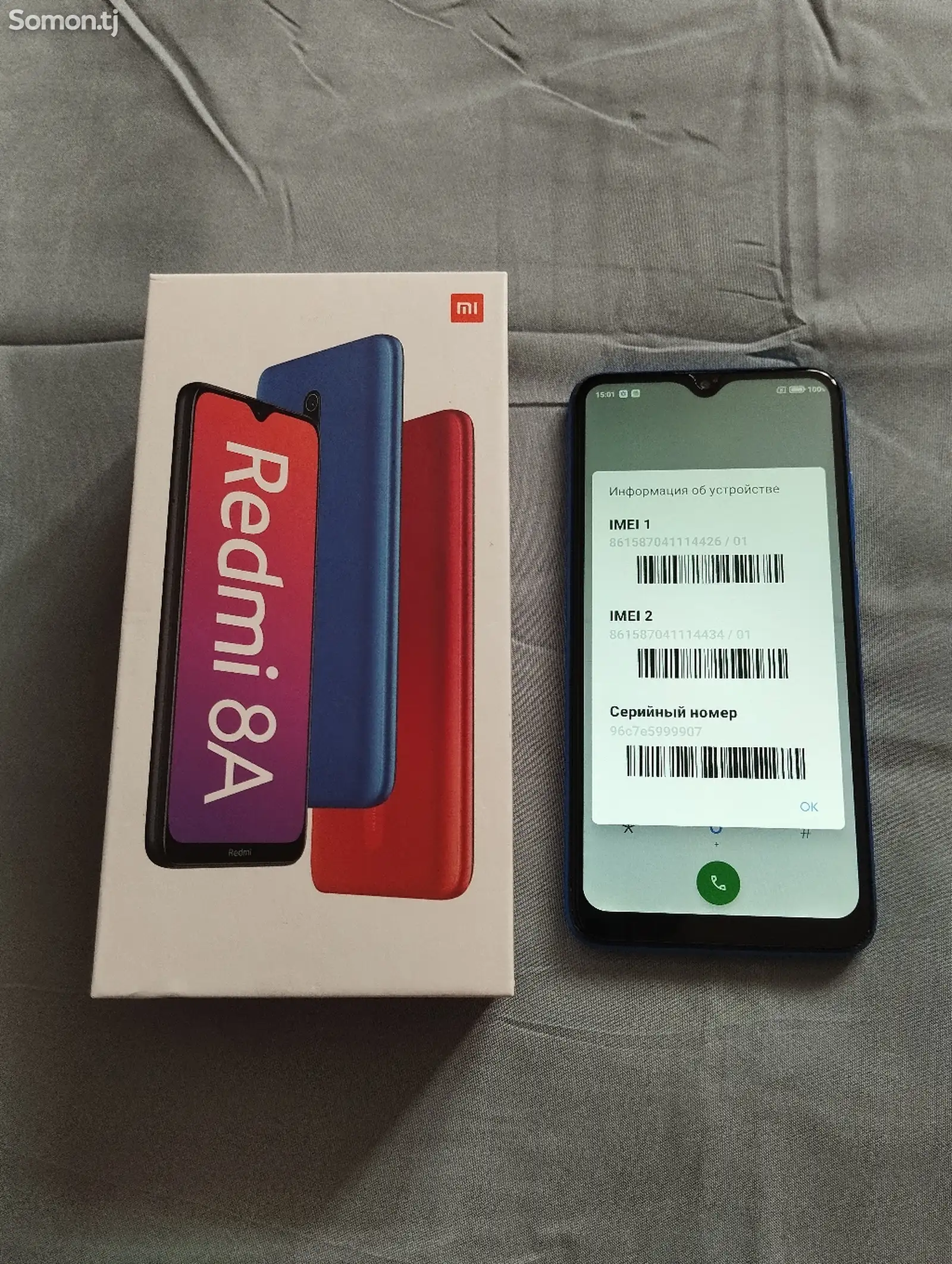 Xiaomi Redmi 8A 32gb-3