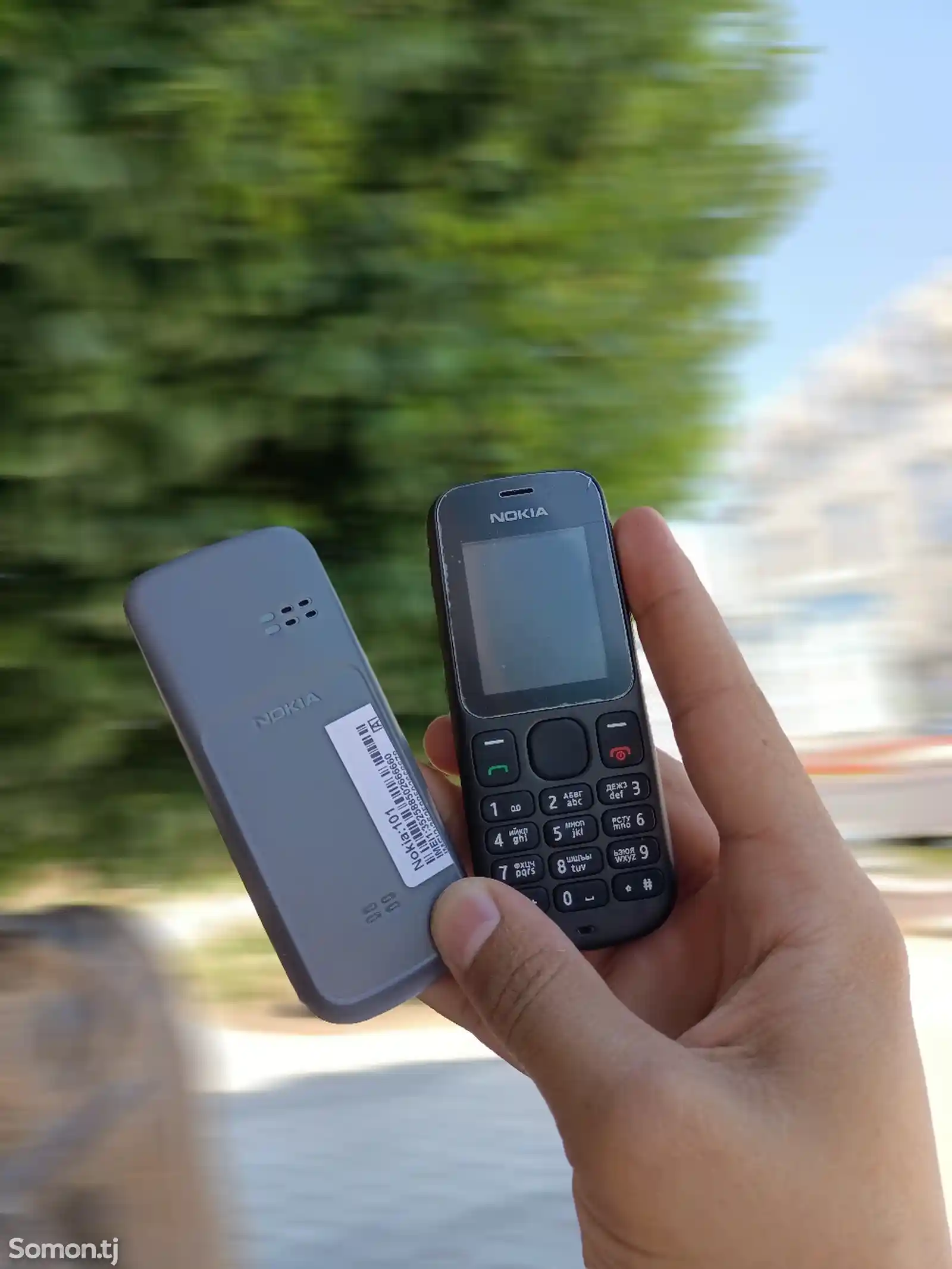 Nokia 101 Dual SIM-1
