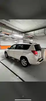 Toyota RAV 4, 2012-3