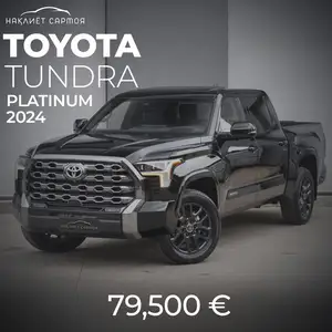 Toyota Tundra, 2024 на заказ