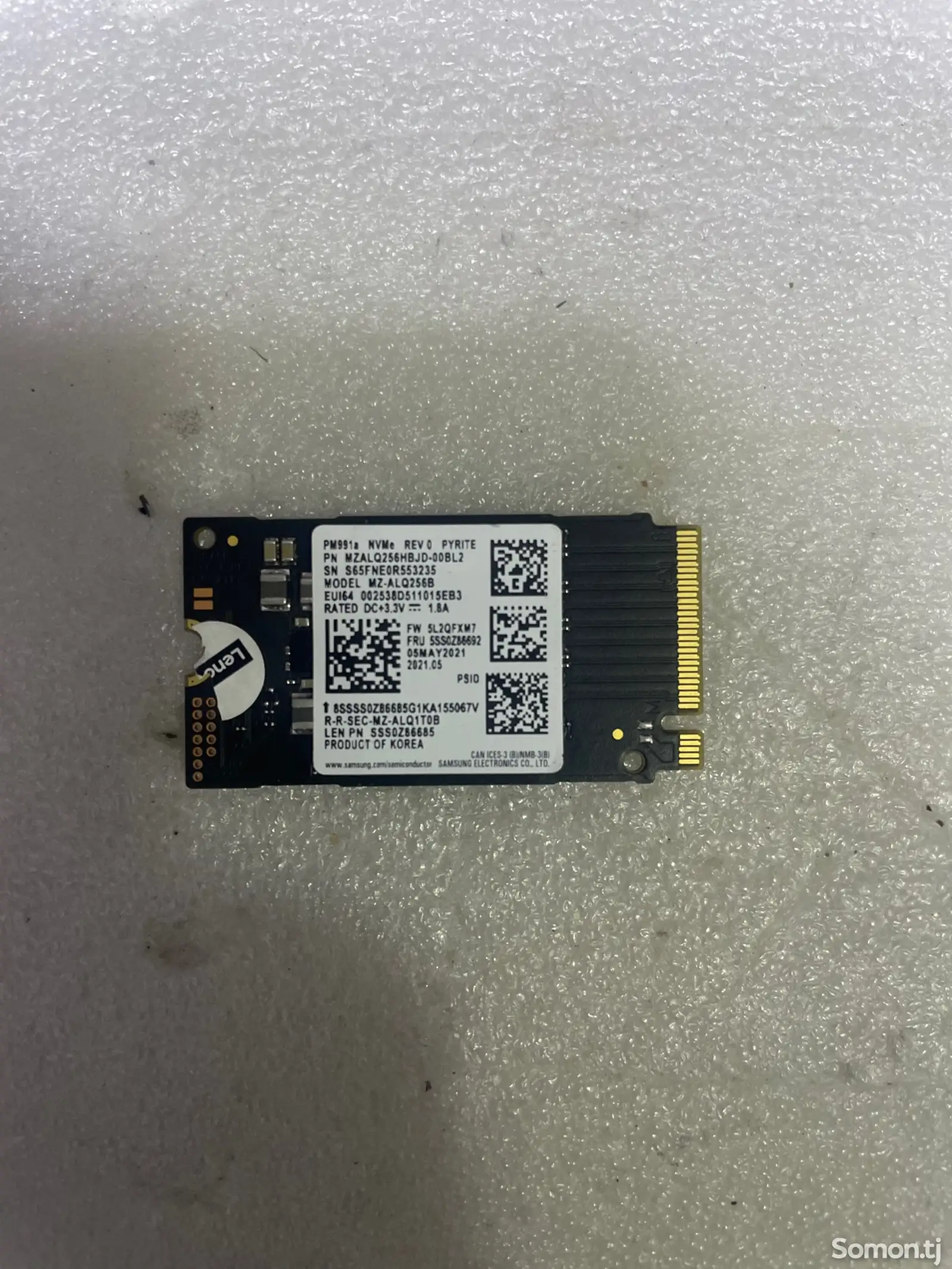 SSD накопитель NVMe-256