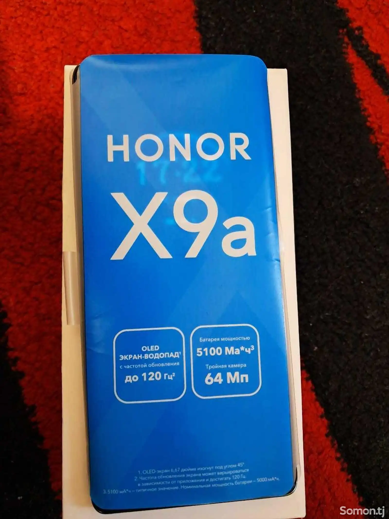 Honor X9a-1