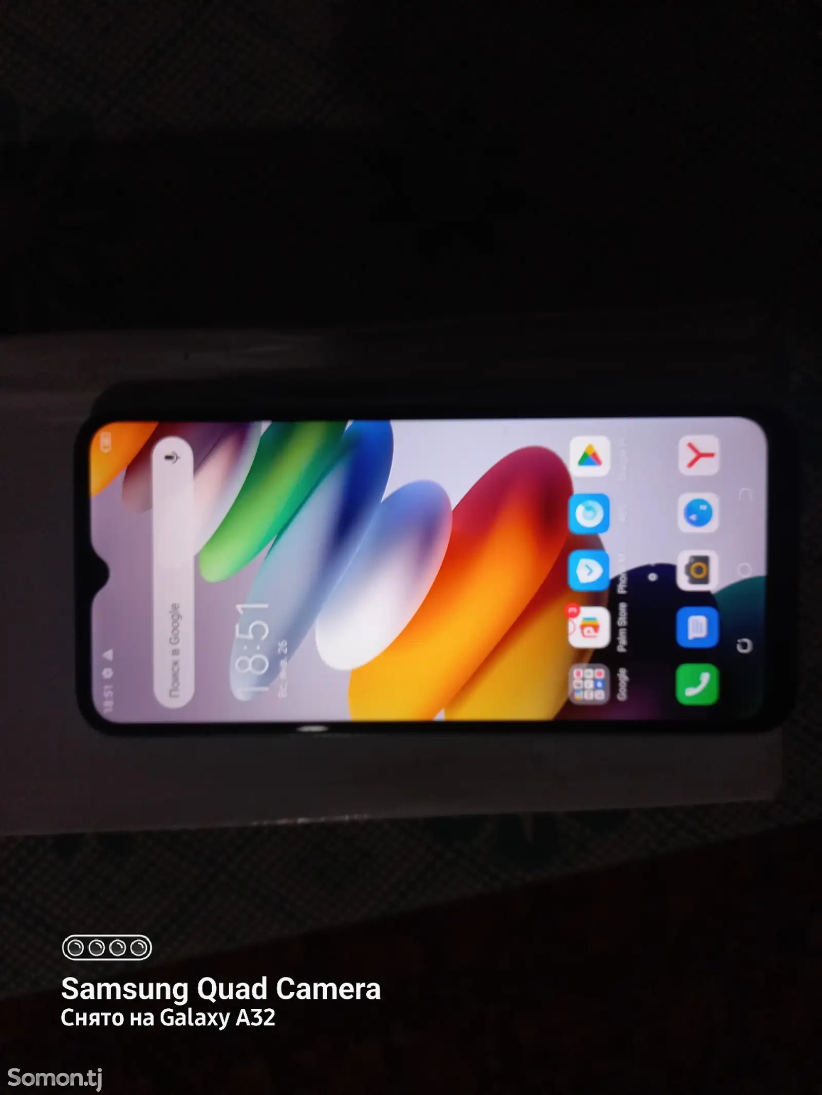 Tecno Spark Go 2022-1