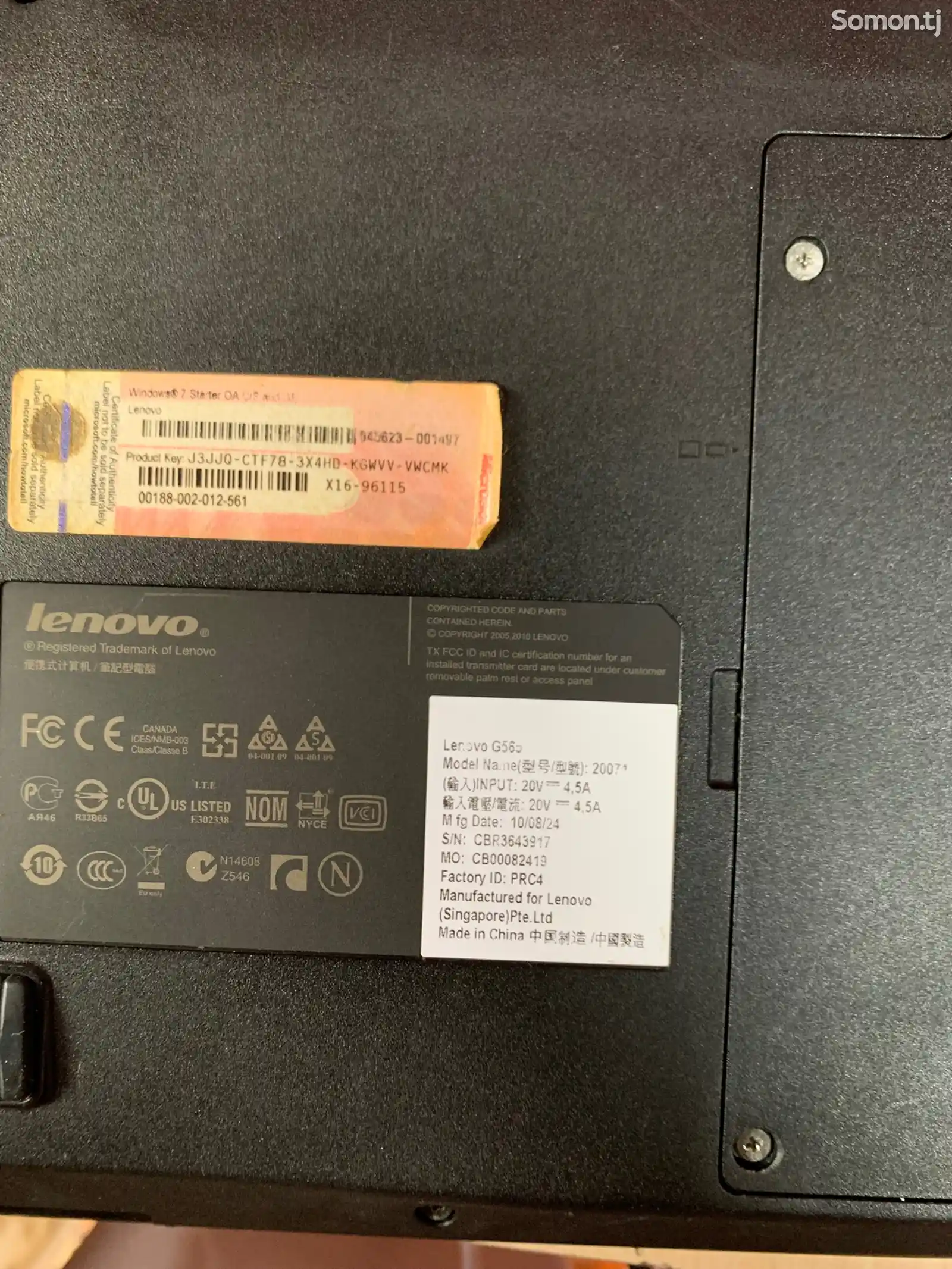 Ноутбук Lenovo G365-8