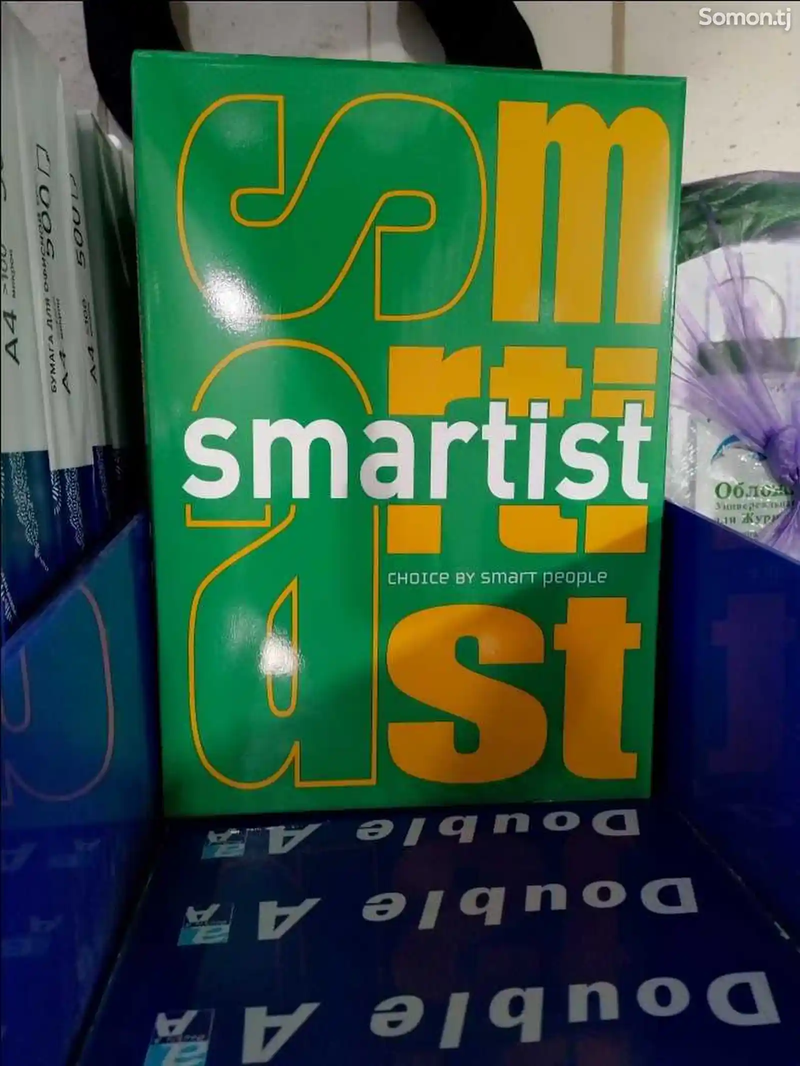 Бумага A4 Smartist-1