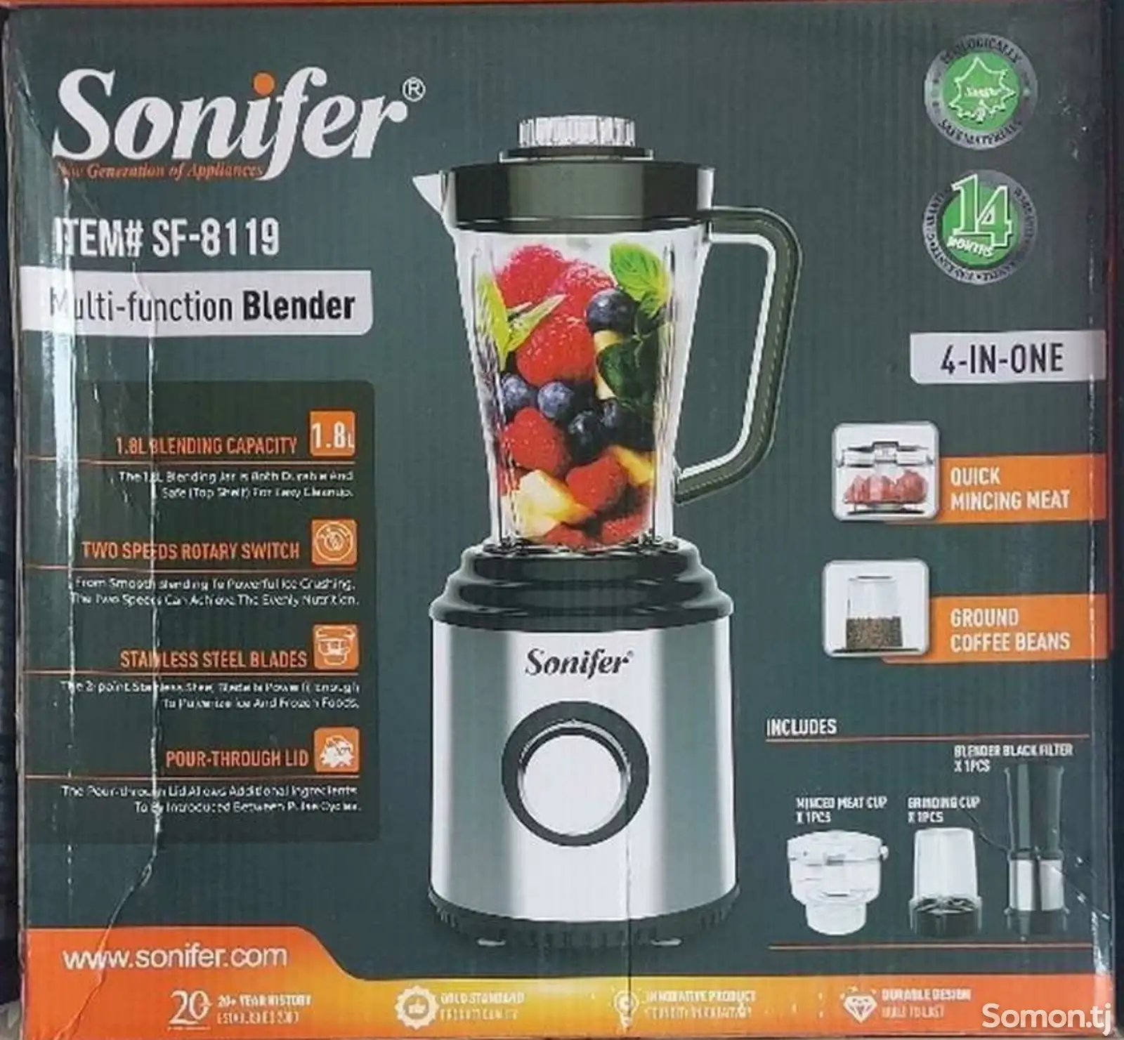 Блендер Sonifer Sf-8119-1