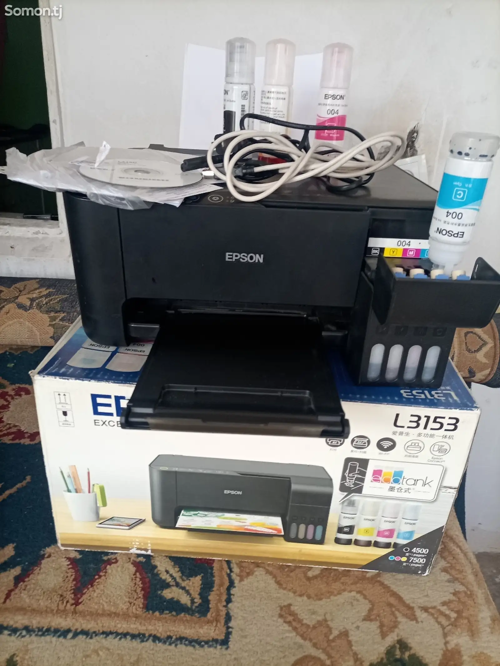 Принтер Epson-1