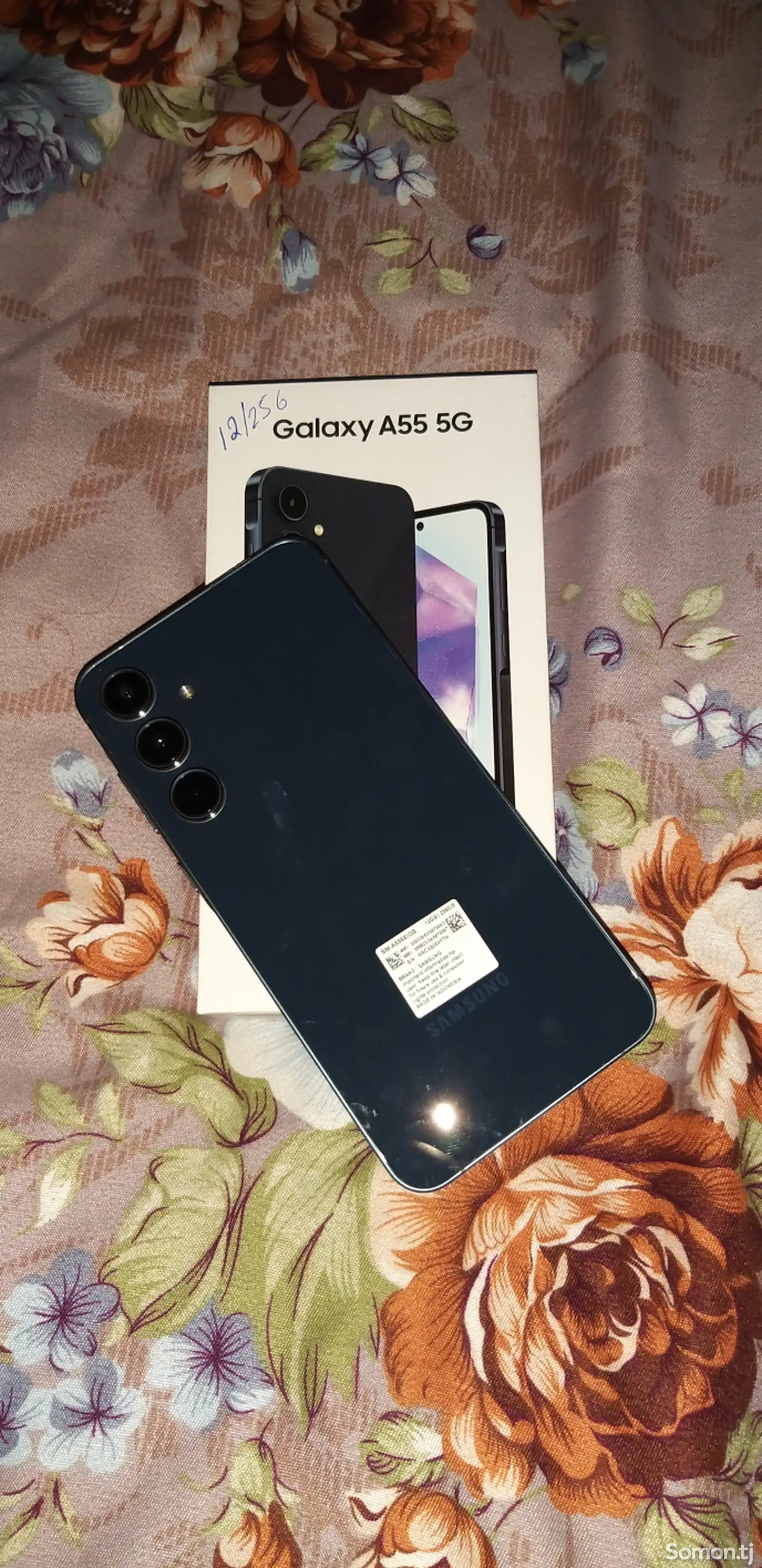 Samsung Galaxy A55-1