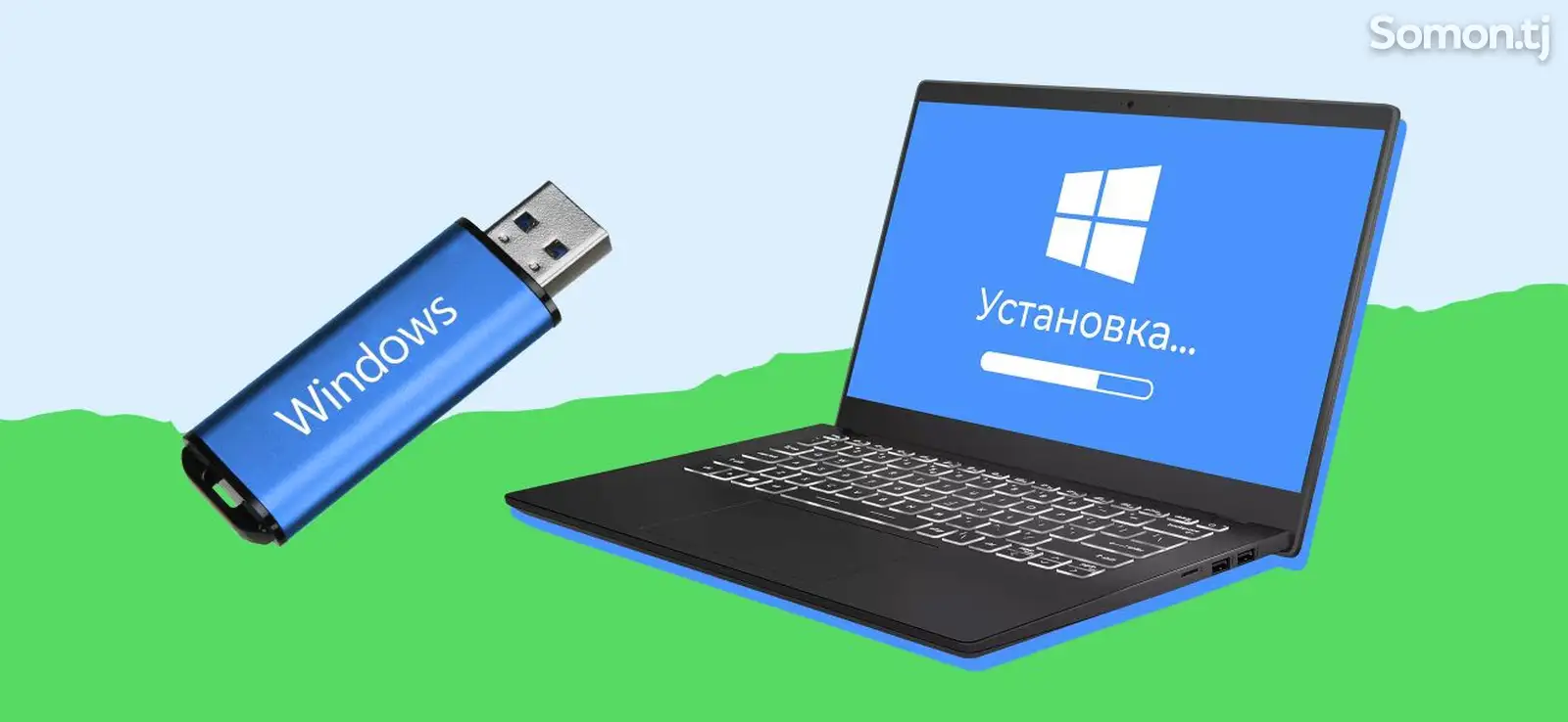 Установка и настройка Windows