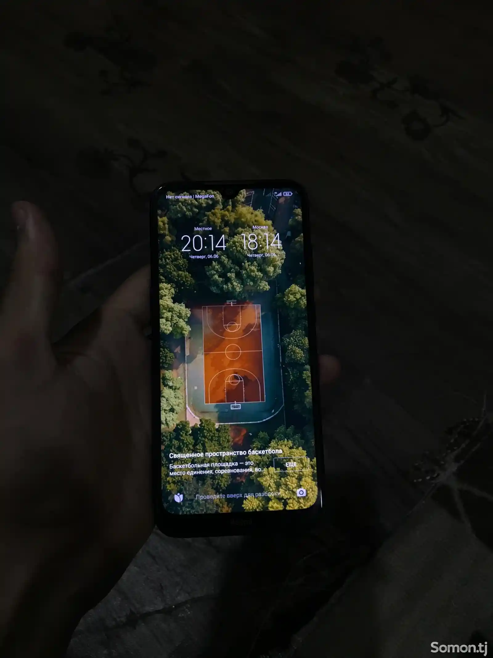 Xiaomi Redmi Note 8 64 gb-1