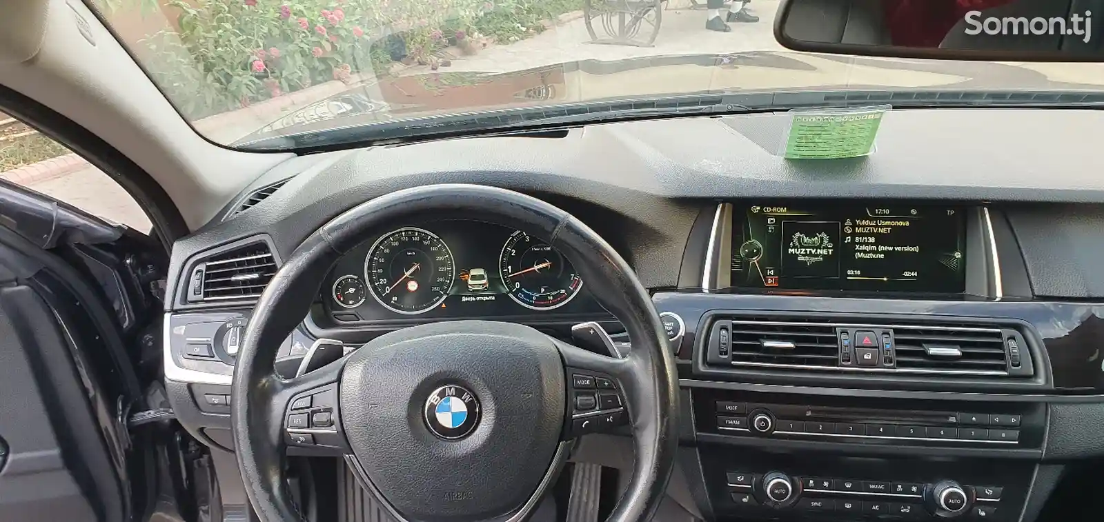 BMW 5 series, 2015-12